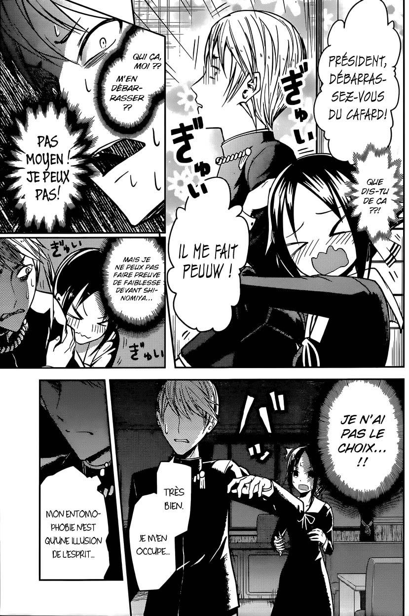 Read Kaguya sama  Love is War Fr Manga Online