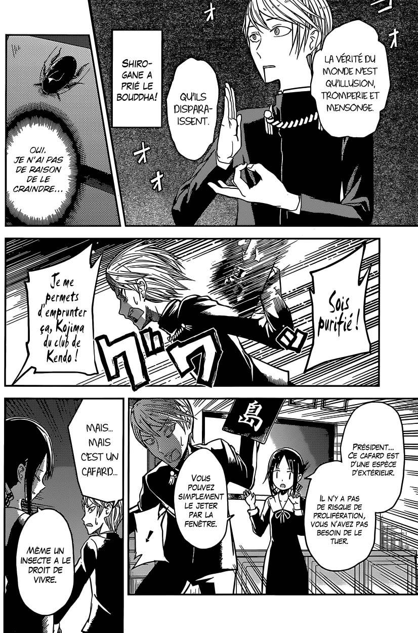Read Kaguya sama  Love is War Fr Manga Online
