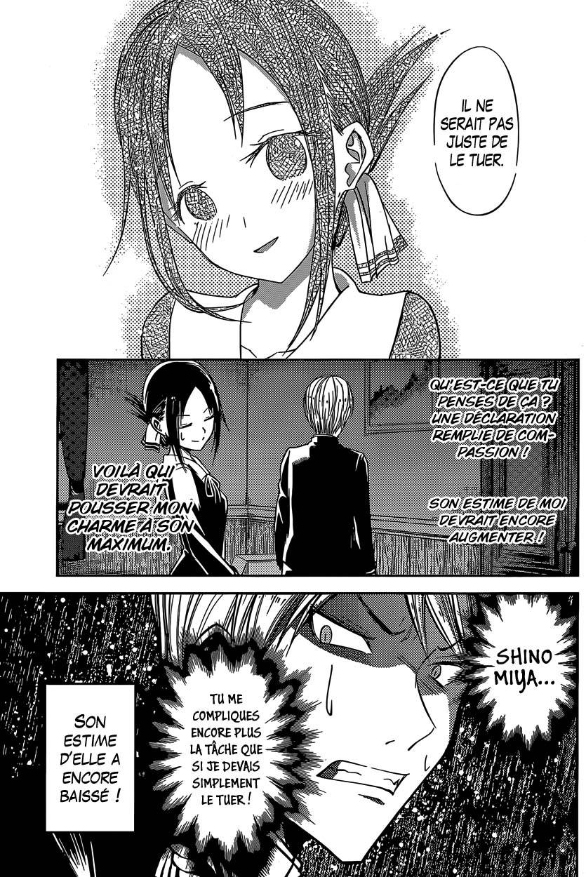 Read Kaguya sama  Love is War Fr Manga Online