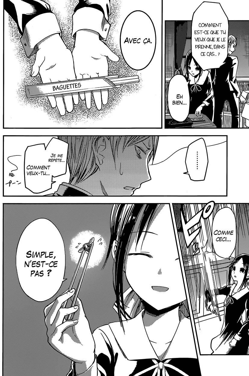 Read Kaguya sama  Love is War Fr Manga Online