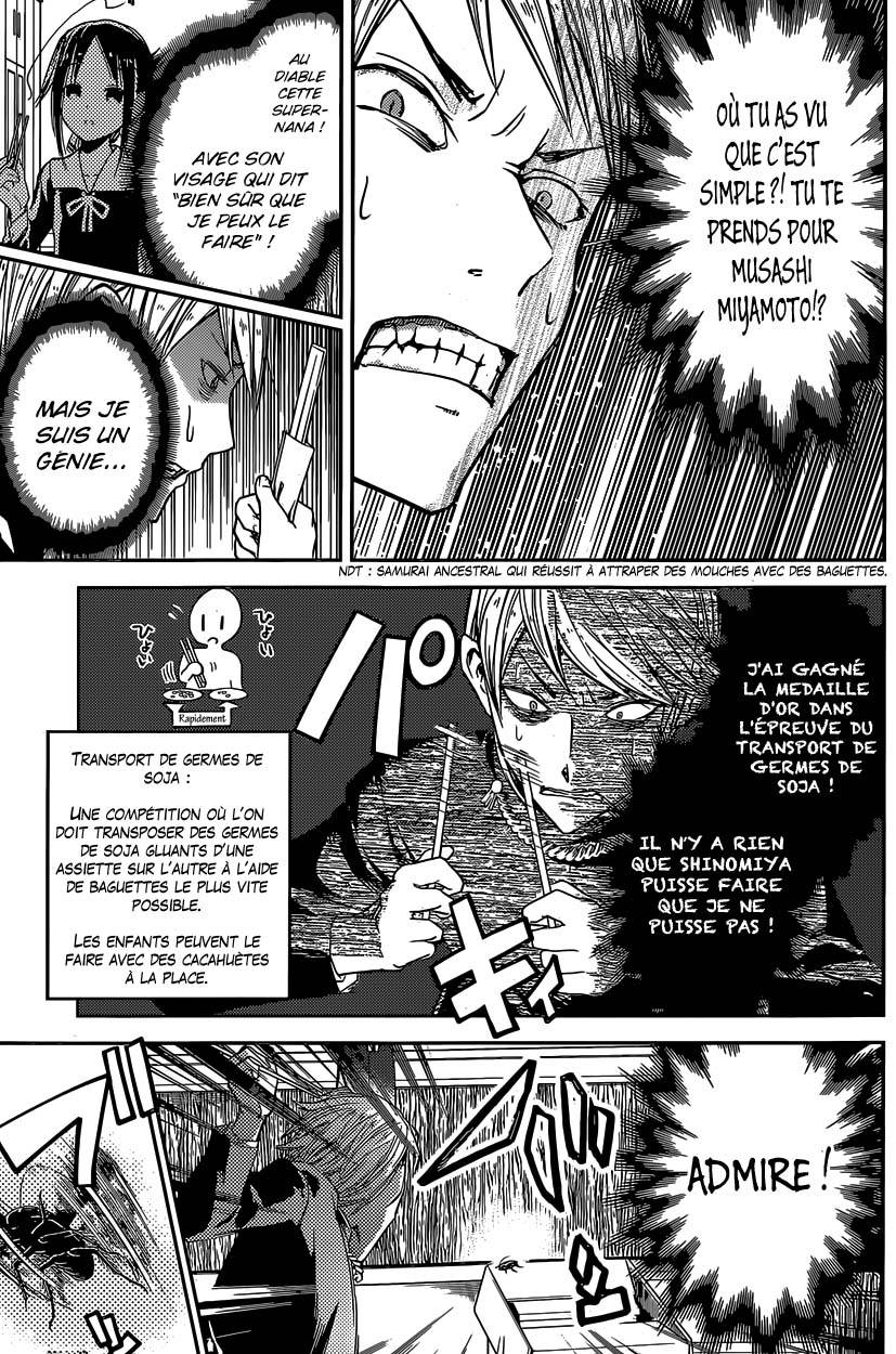 Read Kaguya sama  Love is War Fr Manga Online