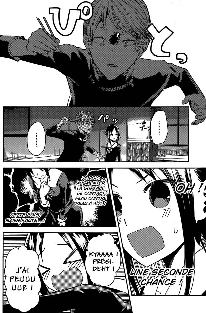 Read Kaguya sama  Love is War Fr Manga Online