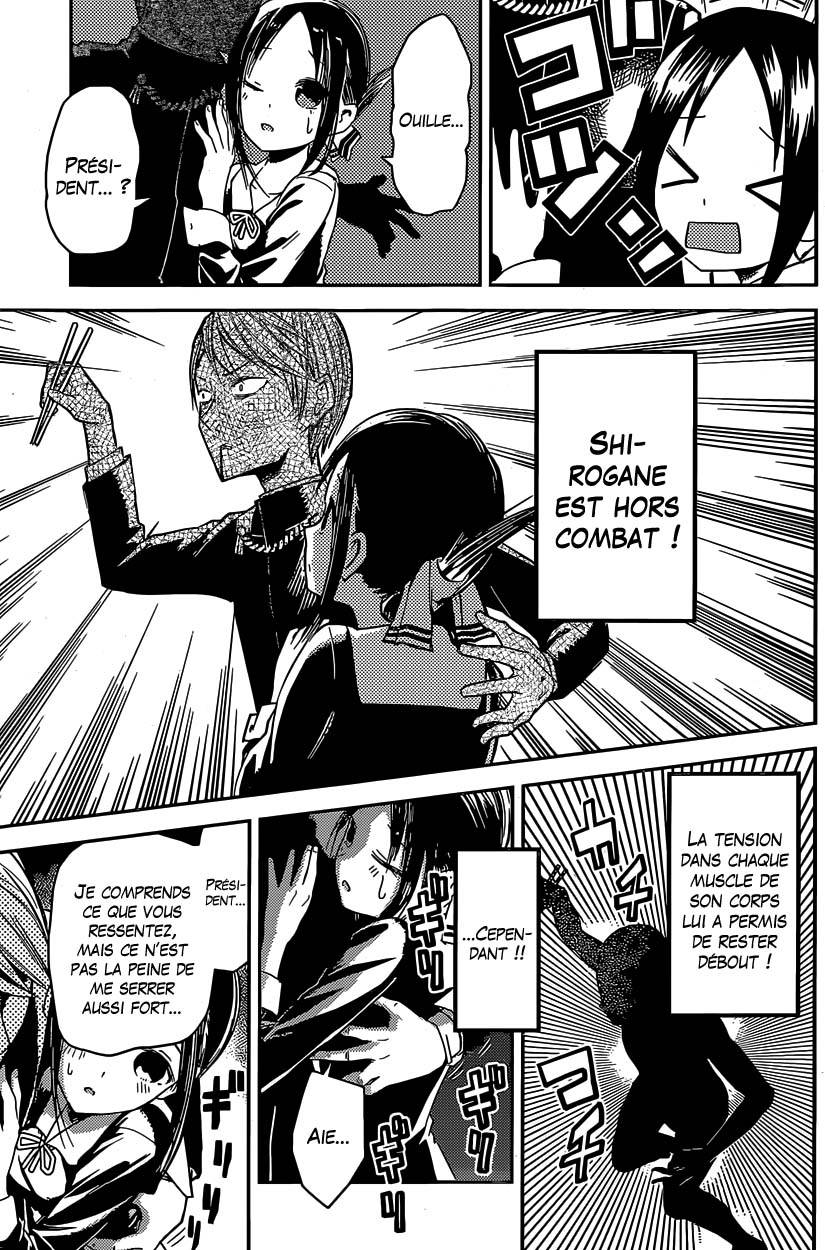 Read Kaguya sama  Love is War Fr Manga Online