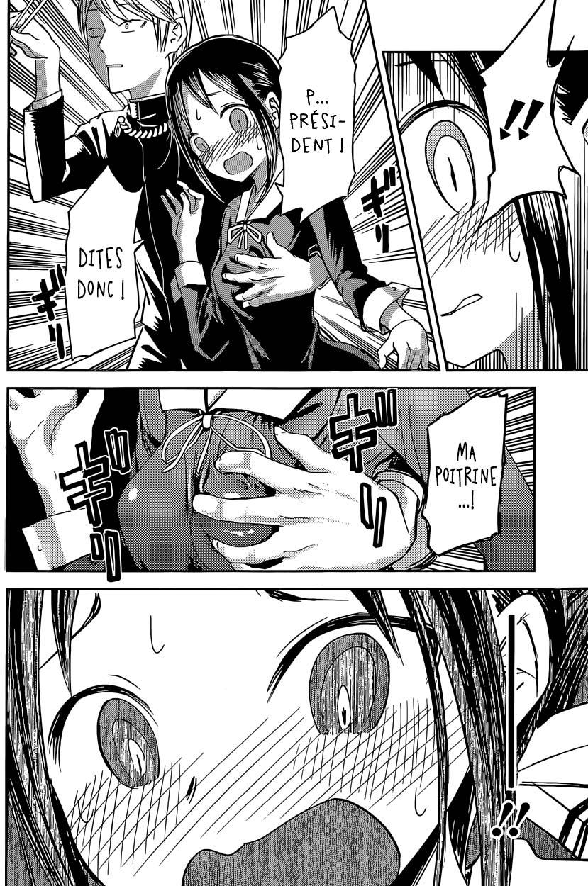 Read Kaguya sama  Love is War Fr Manga Online
