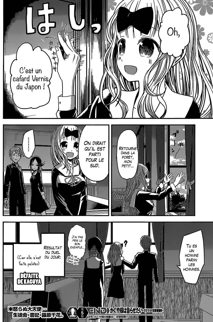 Read Kaguya sama  Love is War Fr Manga Online