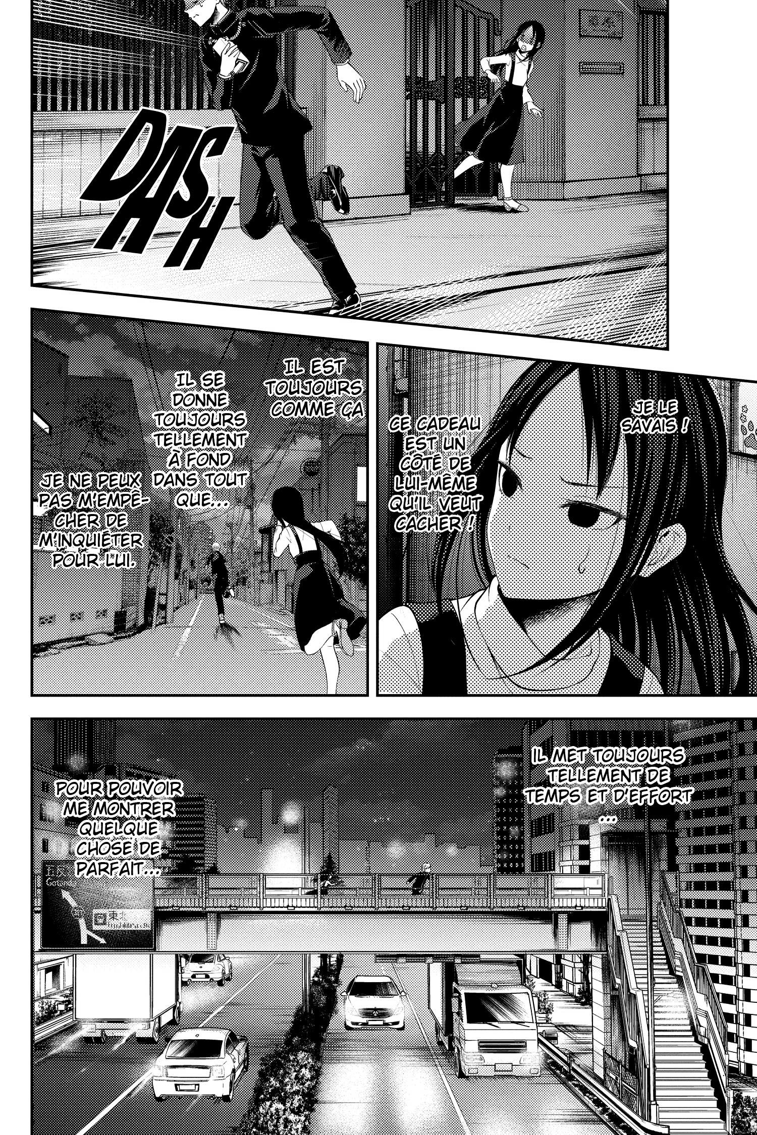Read Kaguya sama  Love is War Fr Manga Online