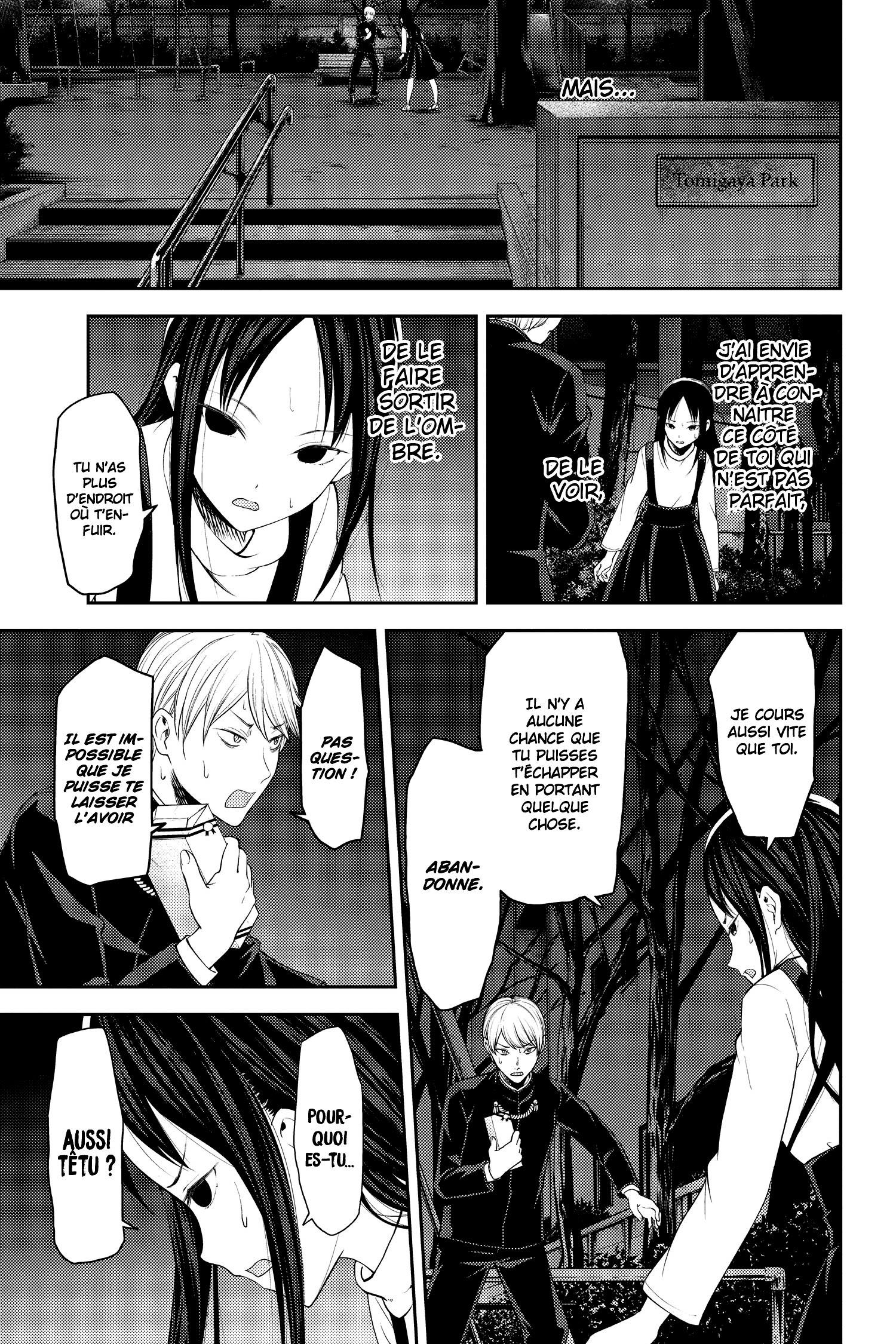 Read Kaguya sama  Love is War Fr Manga Online