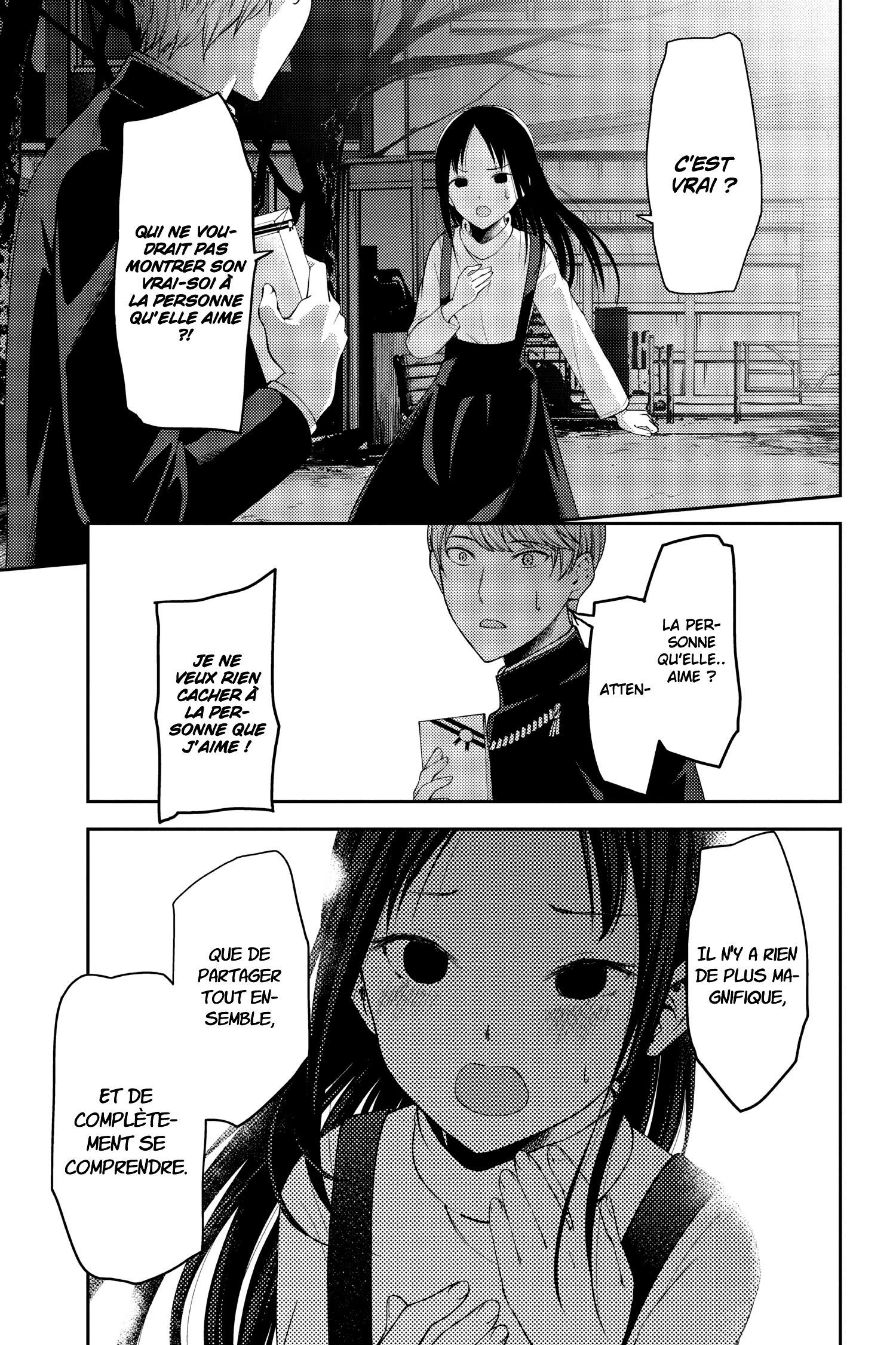 Read Kaguya sama  Love is War Fr Manga Online