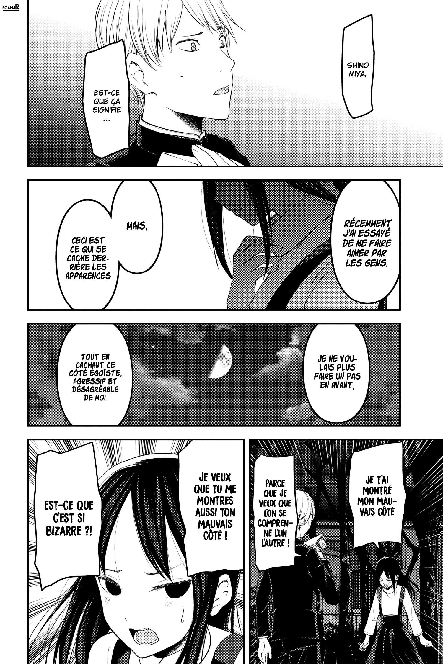 Read Kaguya sama  Love is War Fr Manga Online