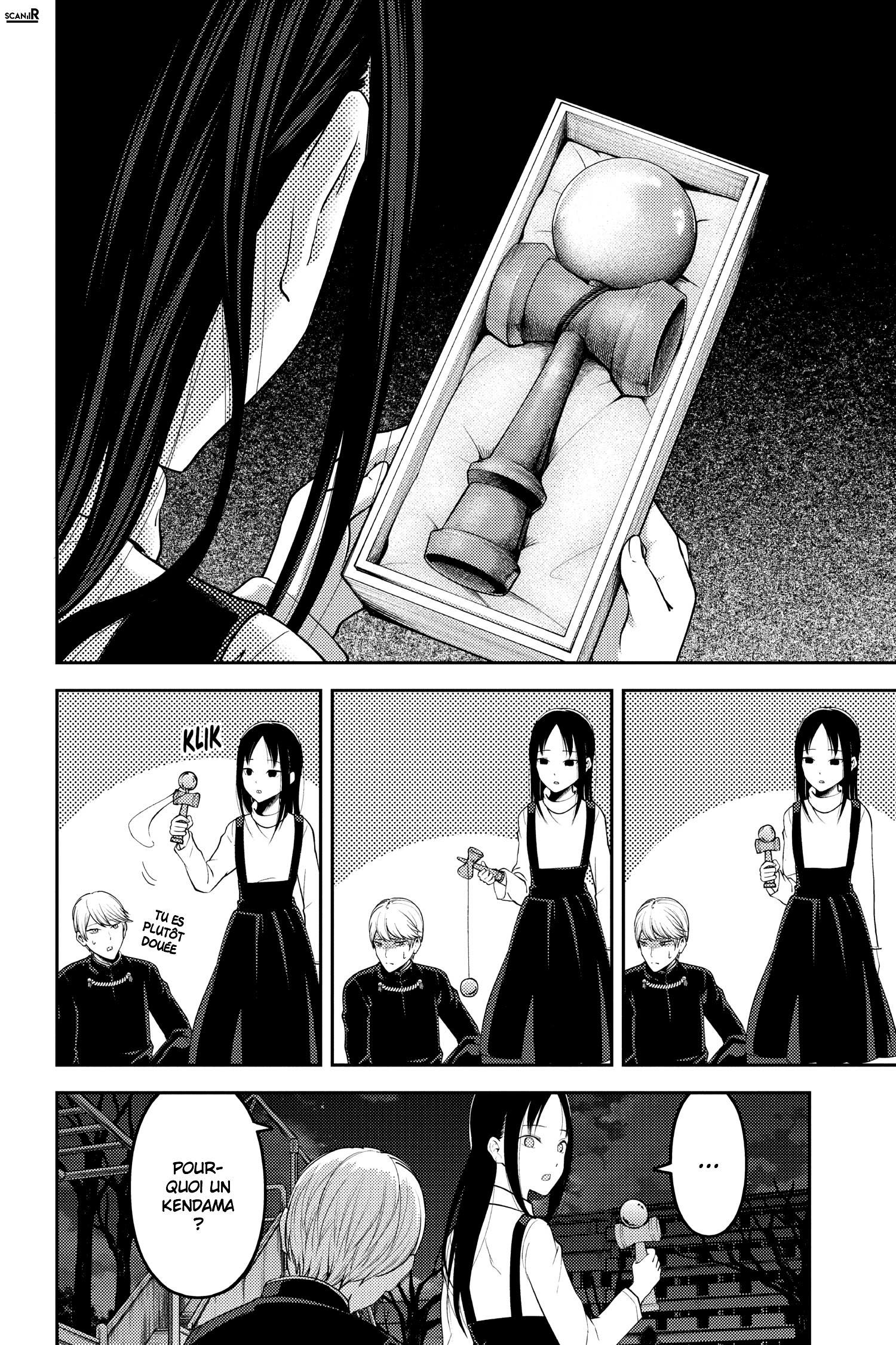 Read Kaguya sama  Love is War Fr Manga Online