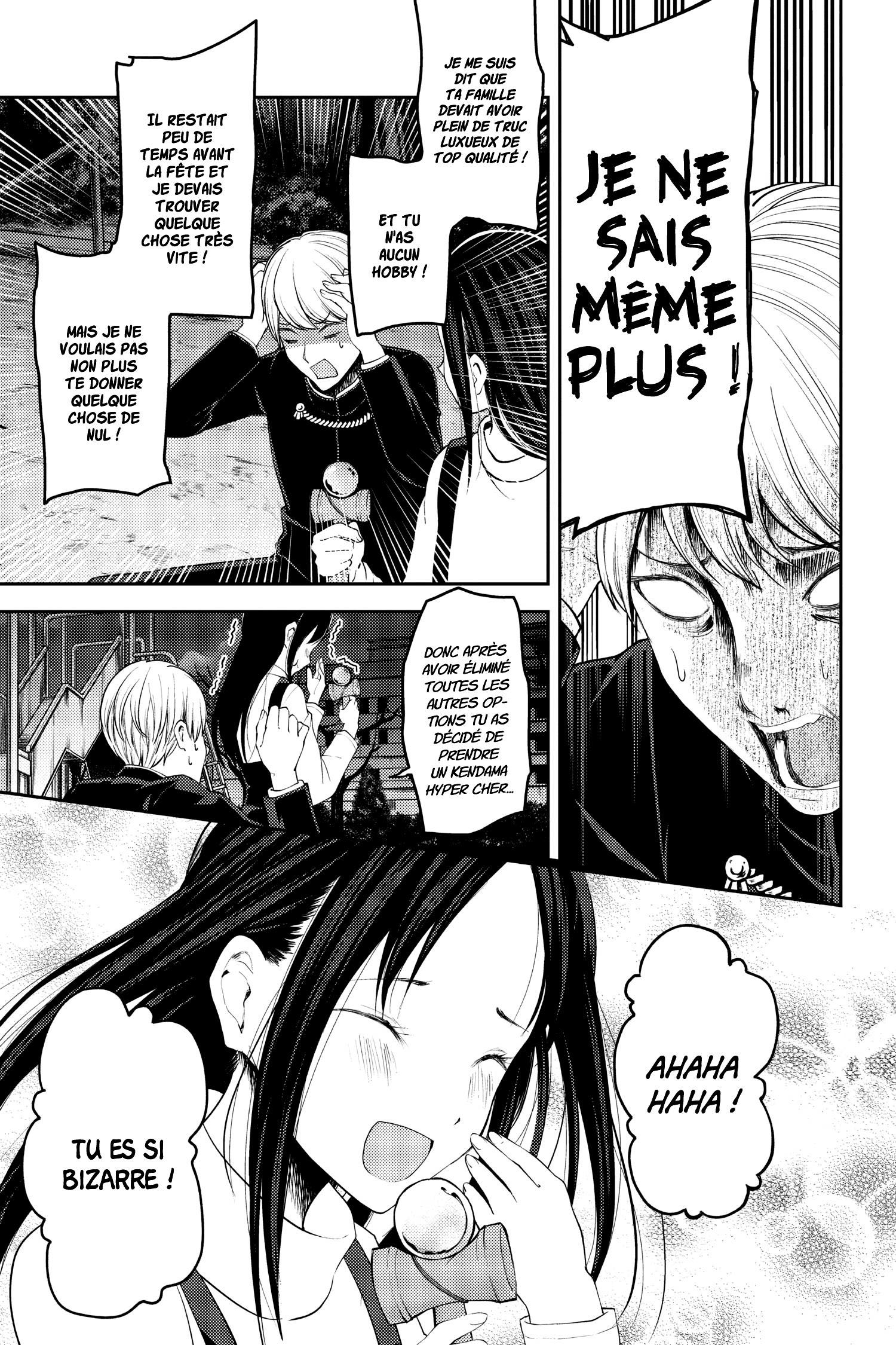 Read Kaguya sama  Love is War Fr Manga Online