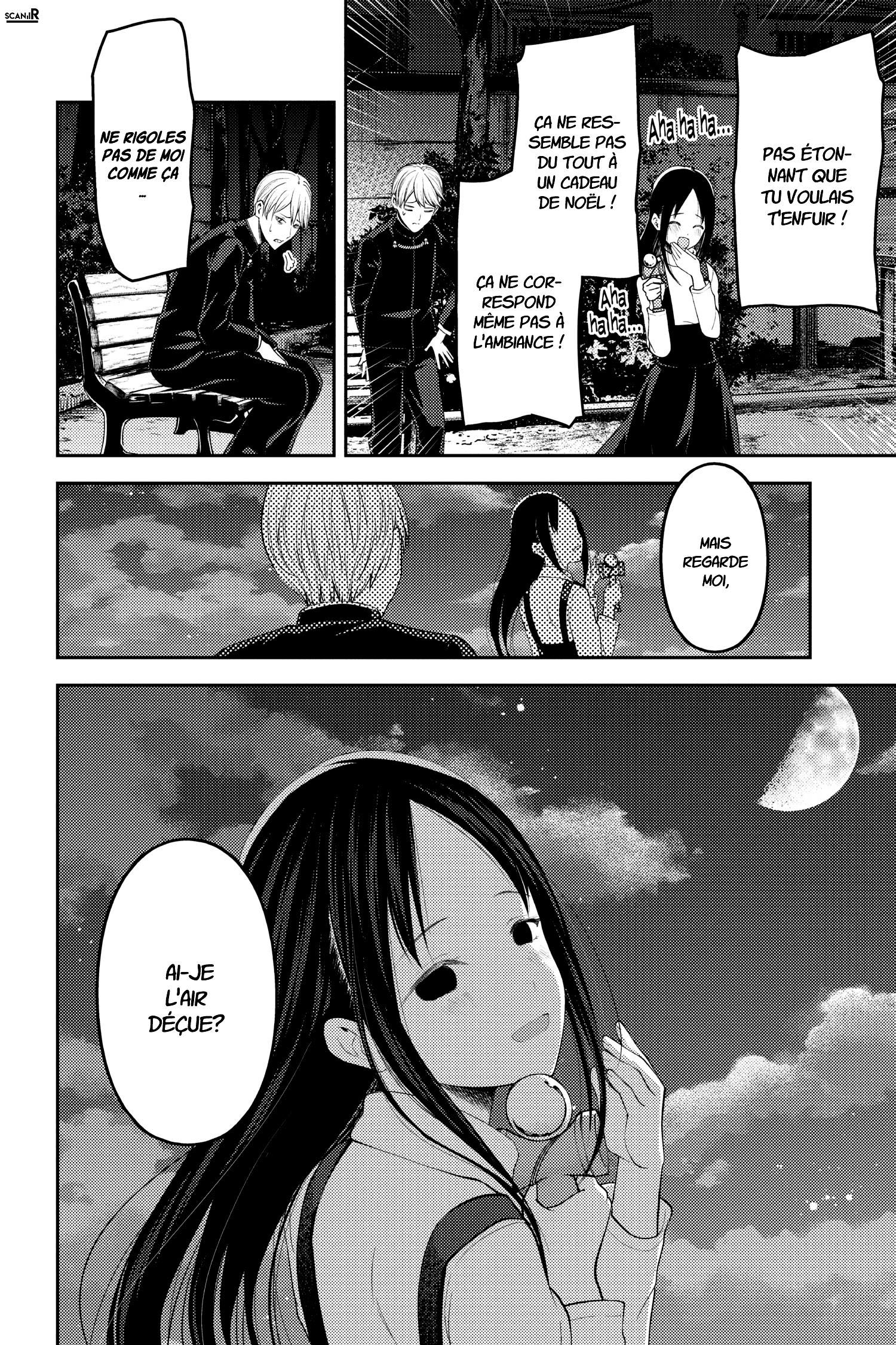 Read Kaguya sama  Love is War Fr Manga Online