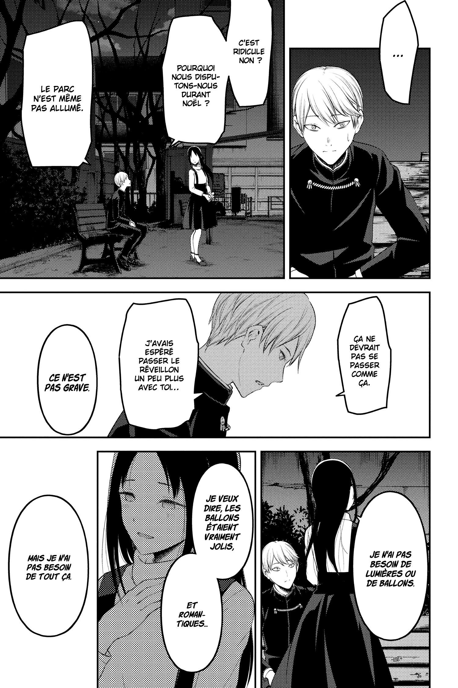 Read Kaguya sama  Love is War Fr Manga Online