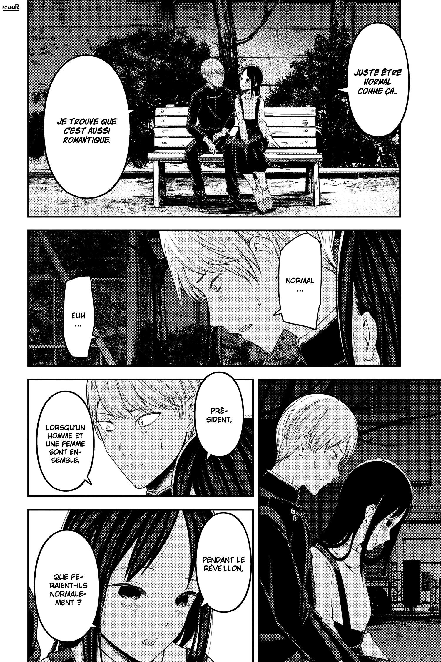 Read Kaguya sama  Love is War Fr Manga Online