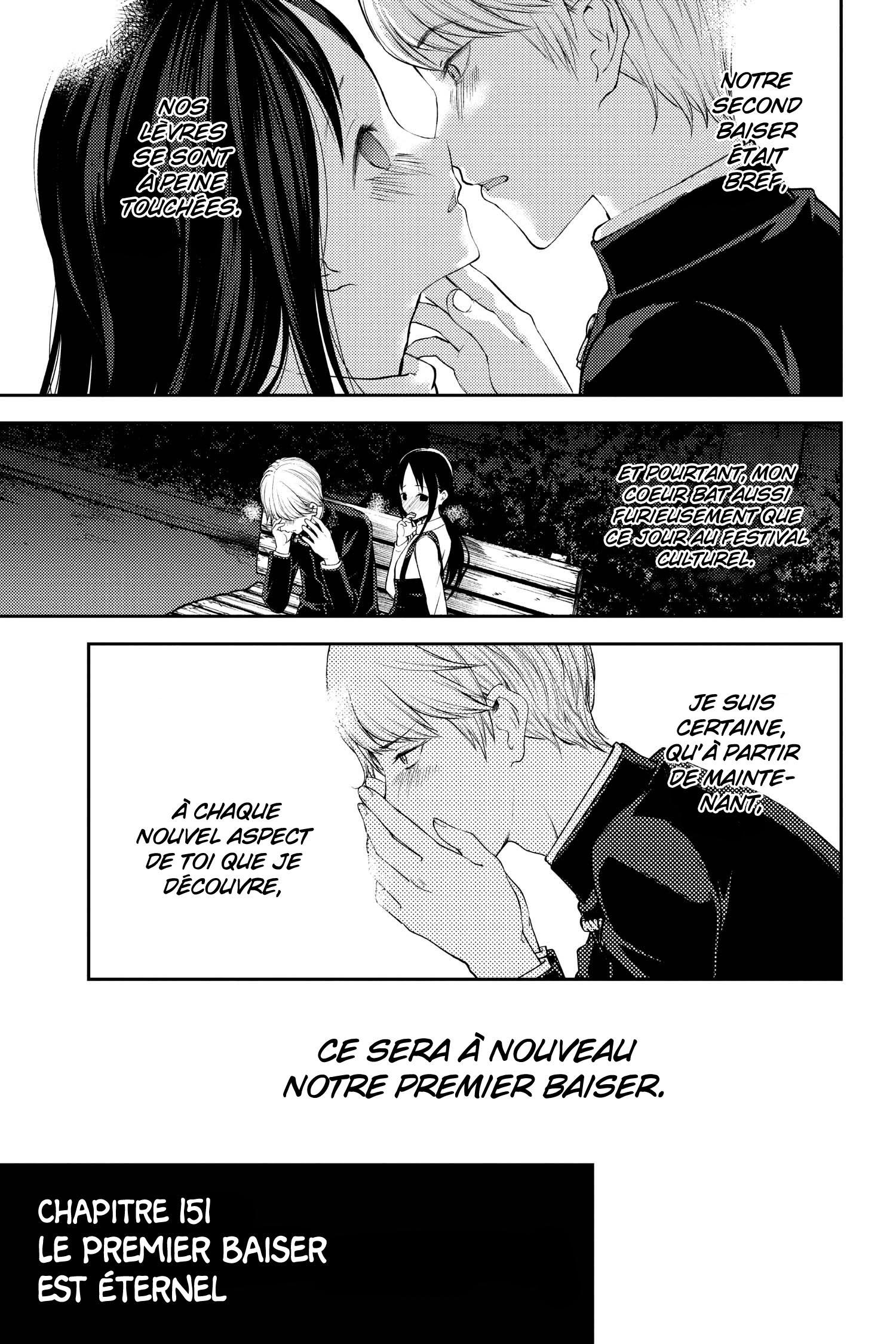 Read Kaguya sama  Love is War Fr Manga Online