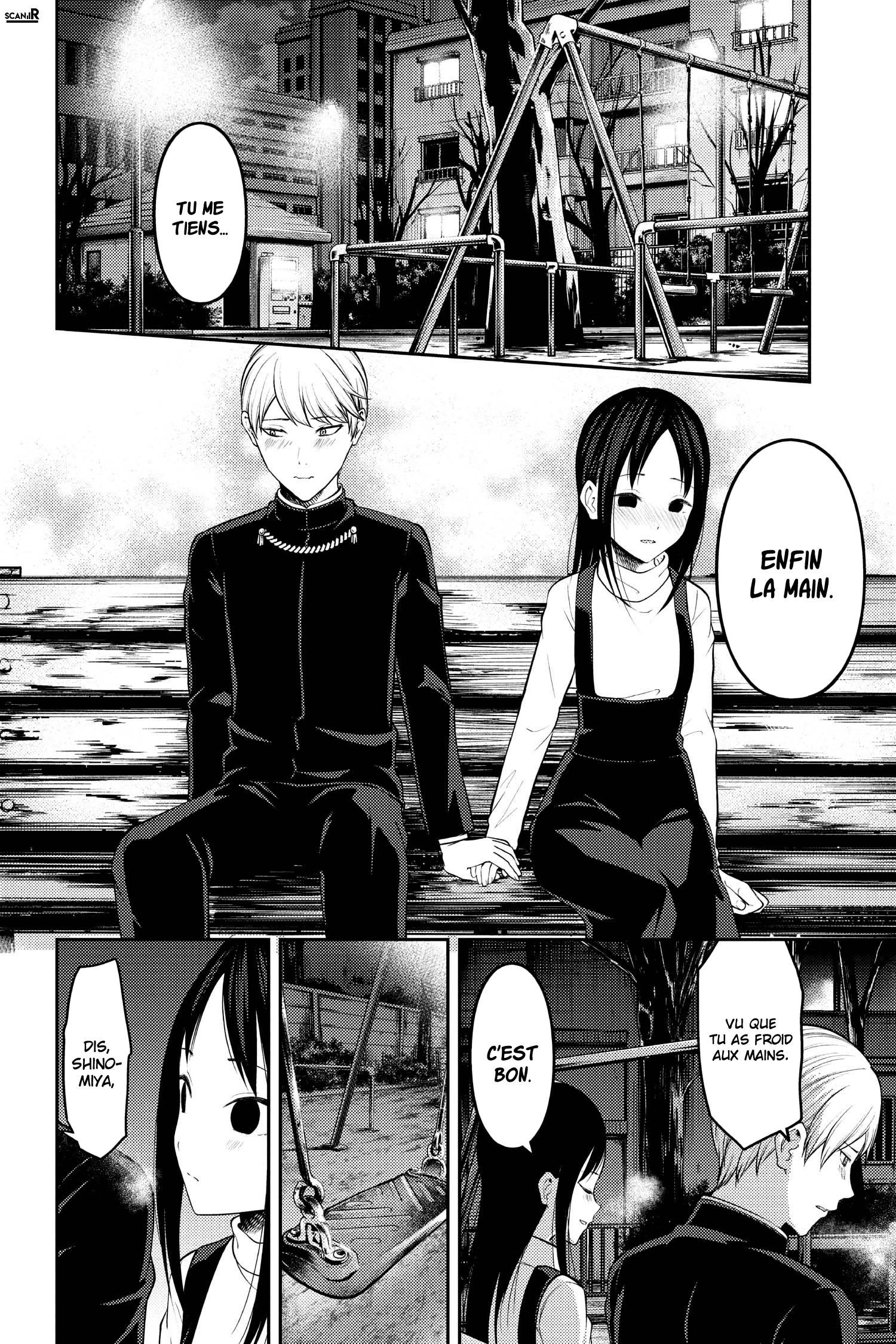 Read Kaguya sama  Love is War Fr Manga Online