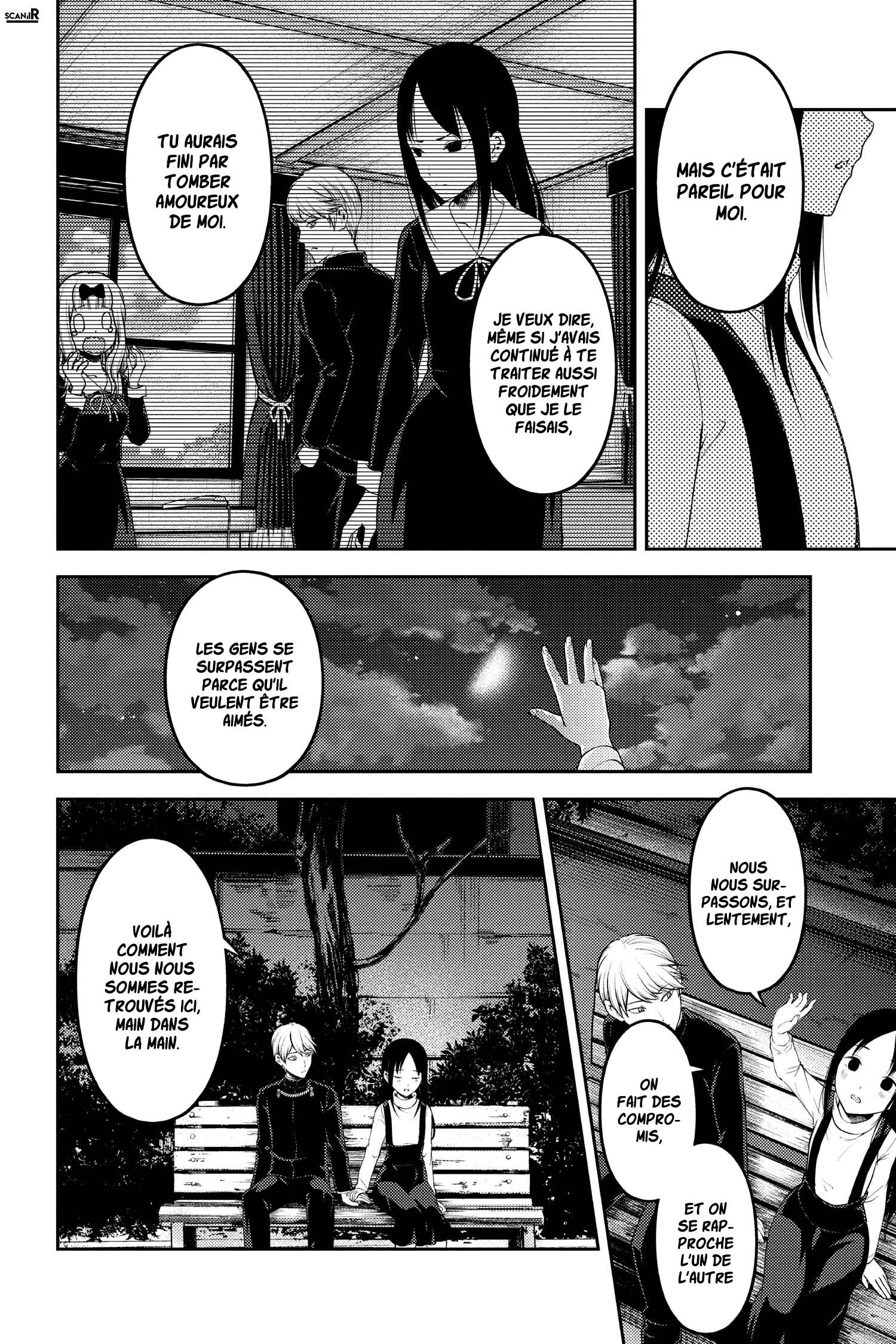 Read Kaguya sama  Love is War Fr Manga Online