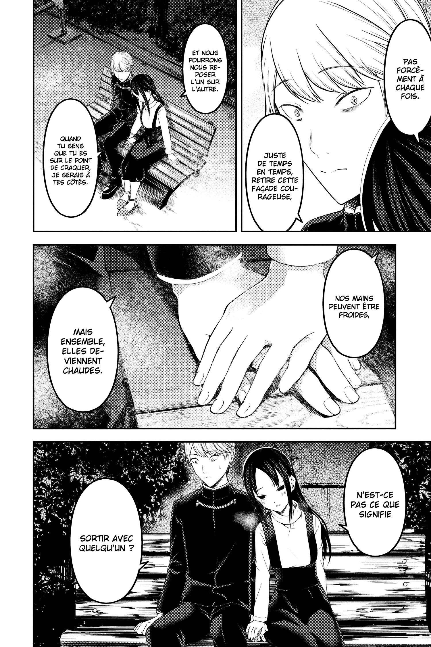 Read Kaguya sama  Love is War Fr Manga Online