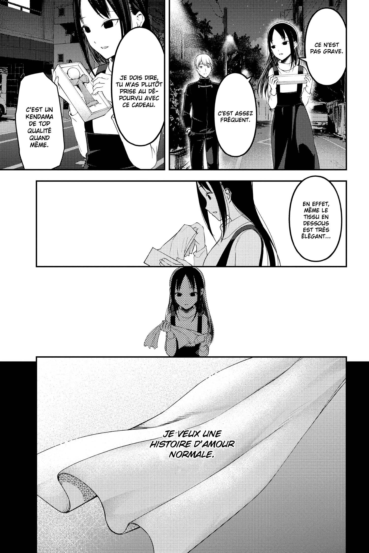 Read Kaguya sama  Love is War Fr Manga Online