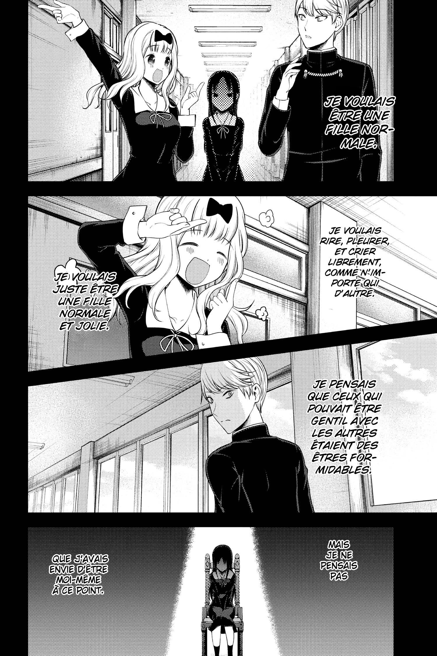 Read Kaguya sama  Love is War Fr Manga Online