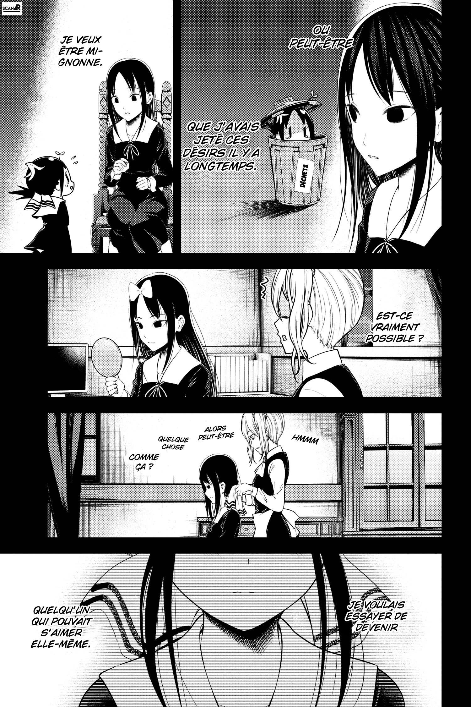 Read Kaguya sama  Love is War Fr Manga Online