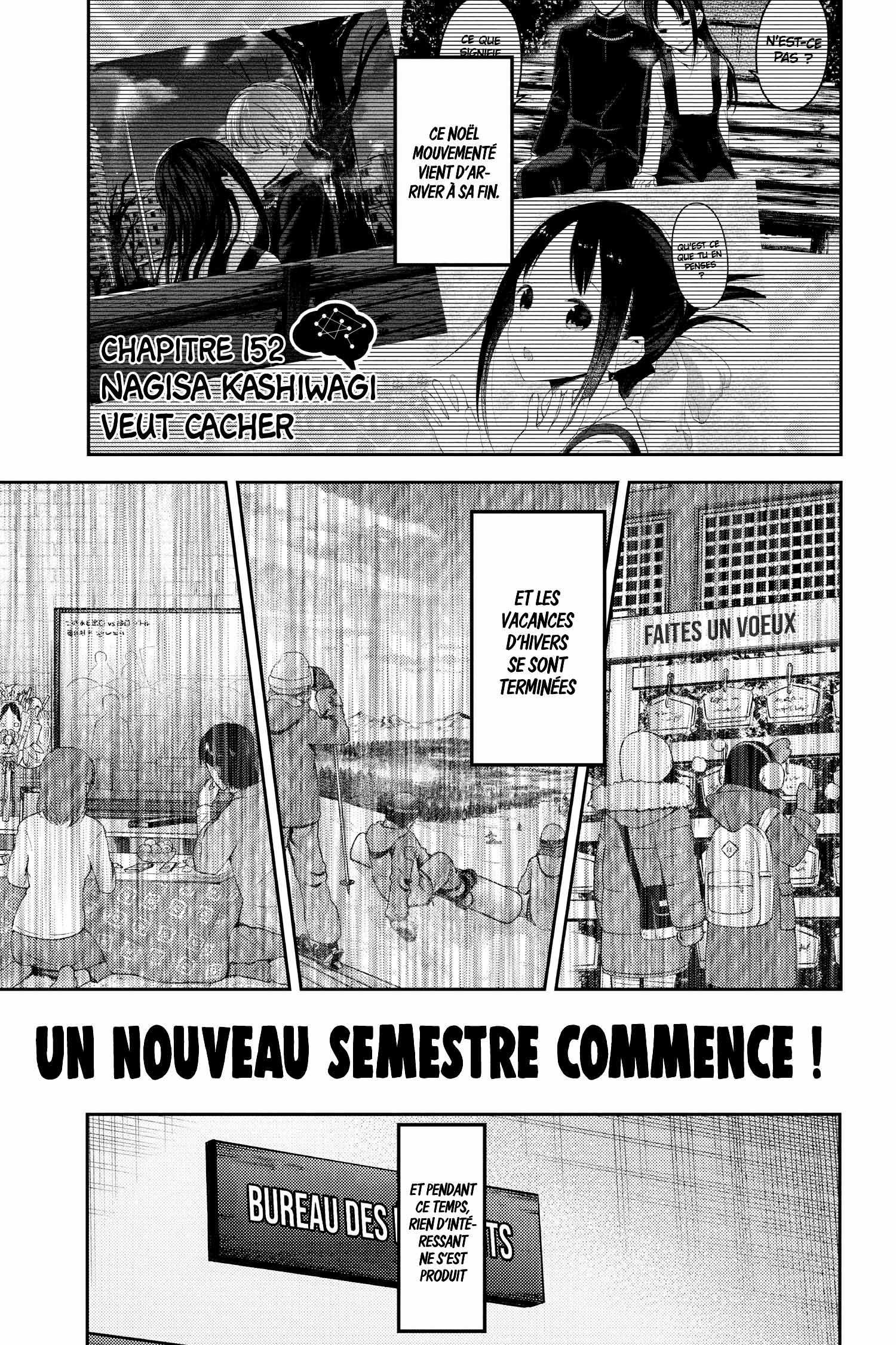 Read Kaguya sama  Love is War Fr Manga Online