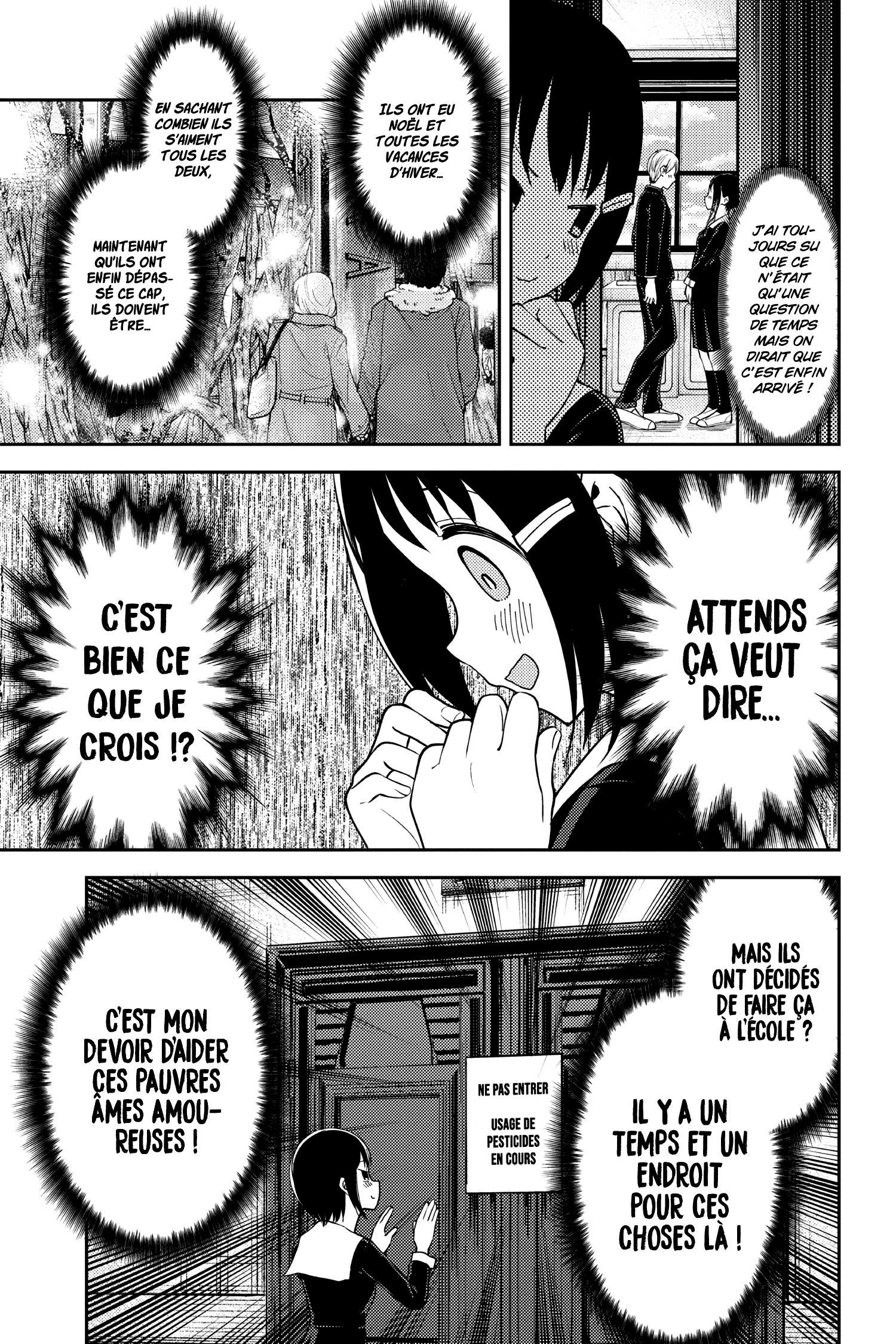 Read Kaguya sama  Love is War Fr Manga Online