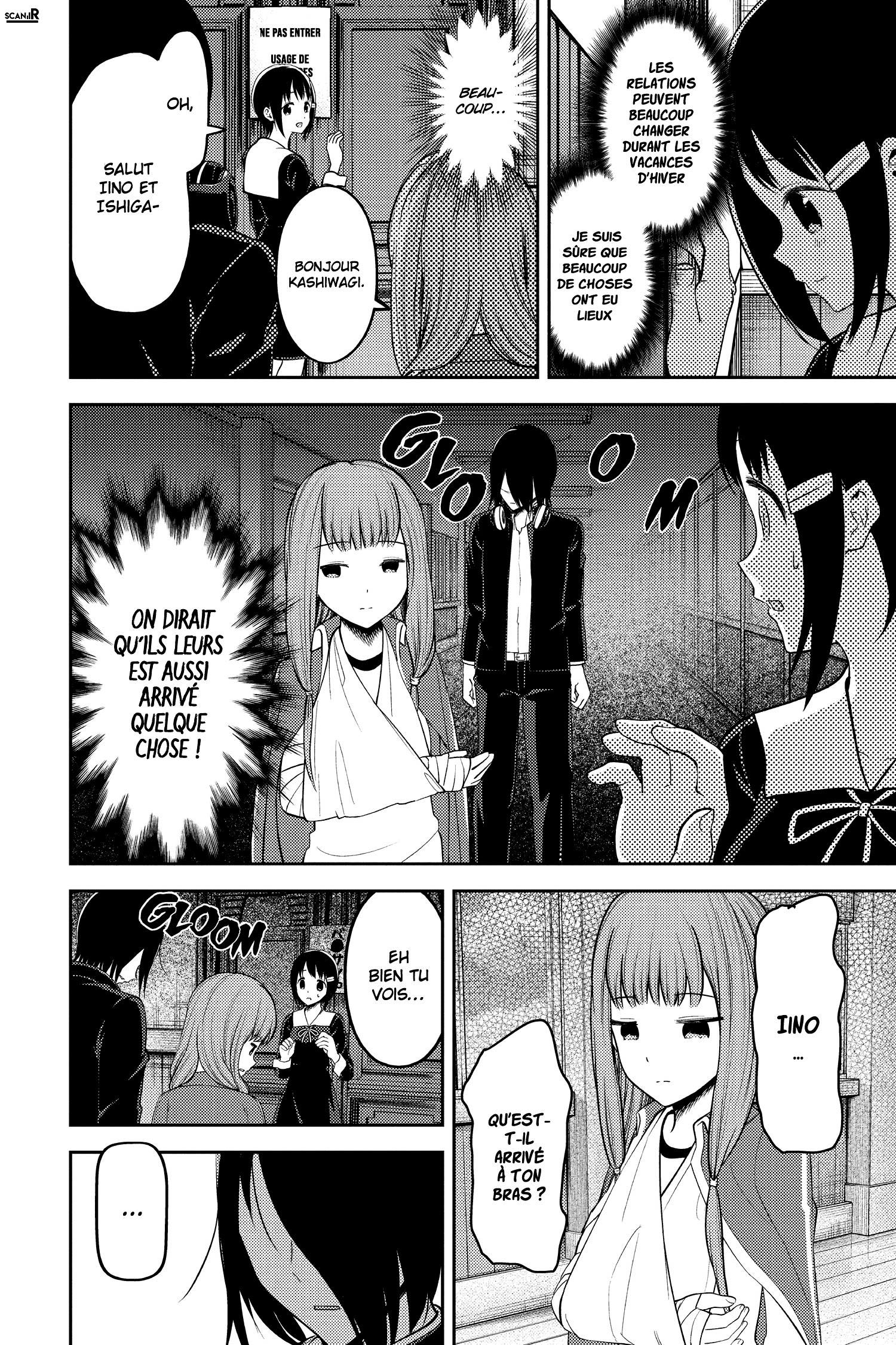Read Kaguya sama  Love is War Fr Manga Online