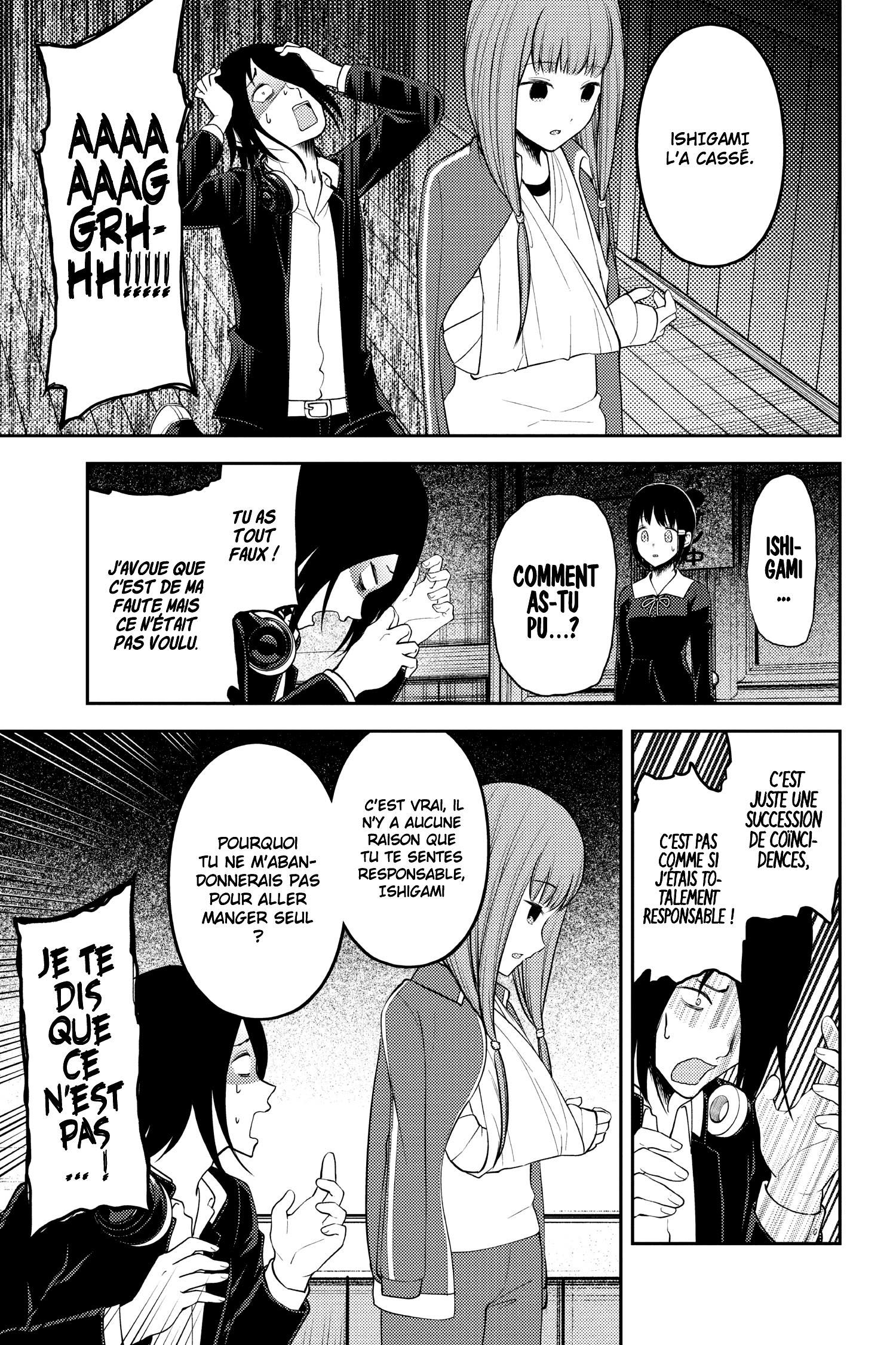 Read Kaguya sama  Love is War Fr Manga Online