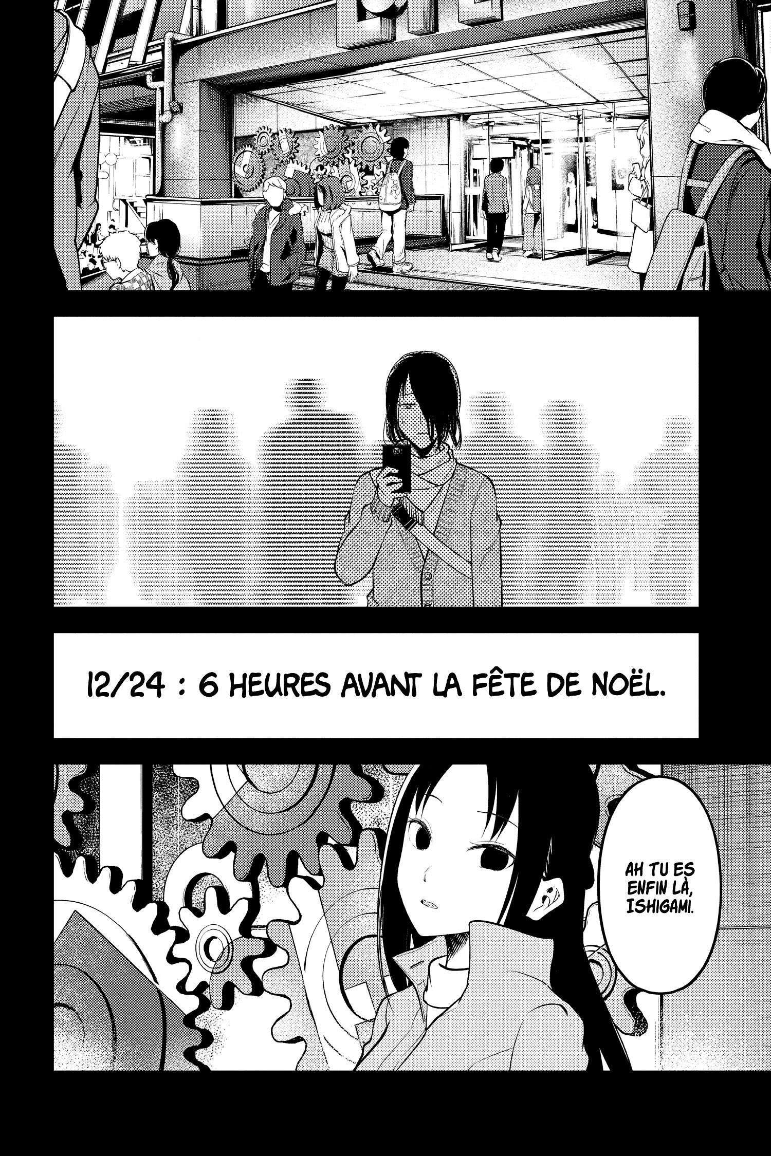 Read Kaguya sama  Love is War Fr Manga Online