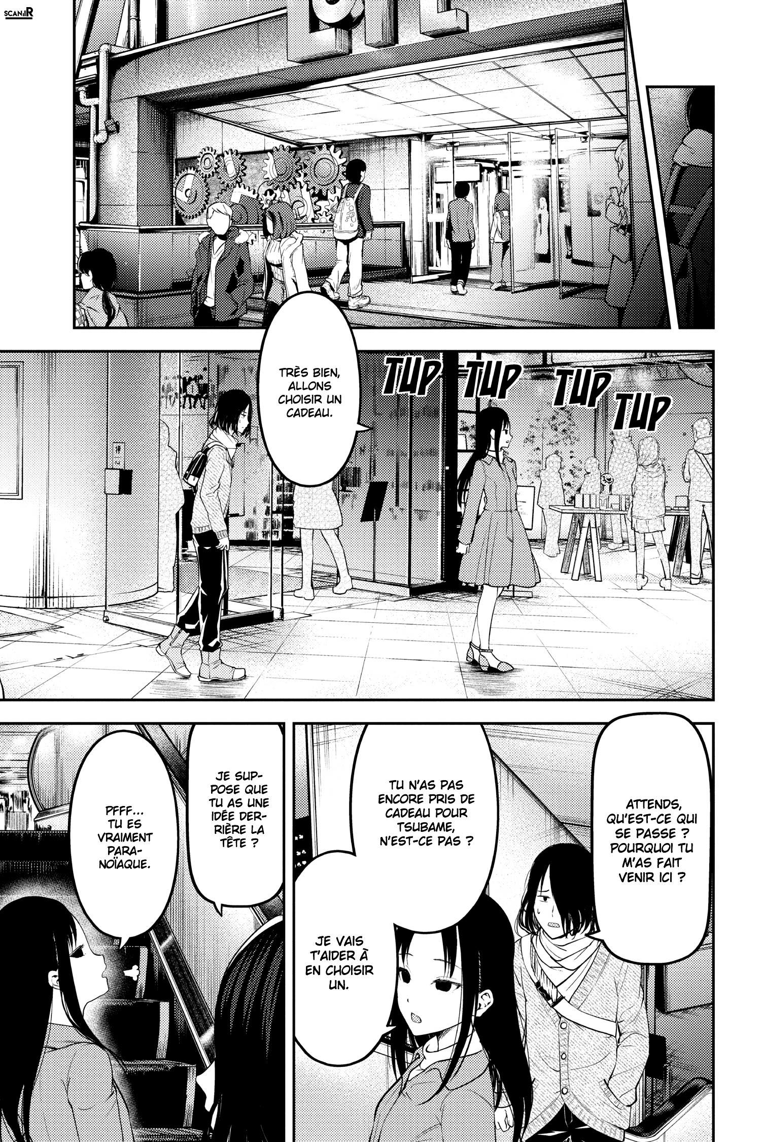 Read Kaguya sama  Love is War Fr Manga Online