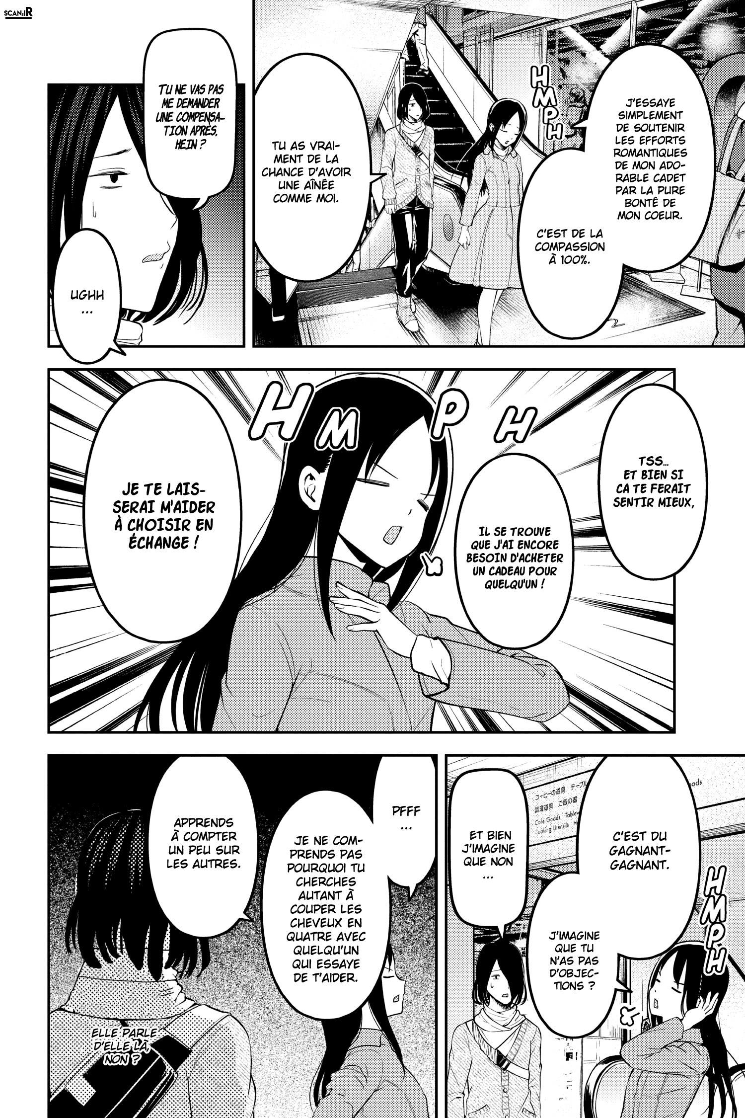 Read Kaguya sama  Love is War Fr Manga Online