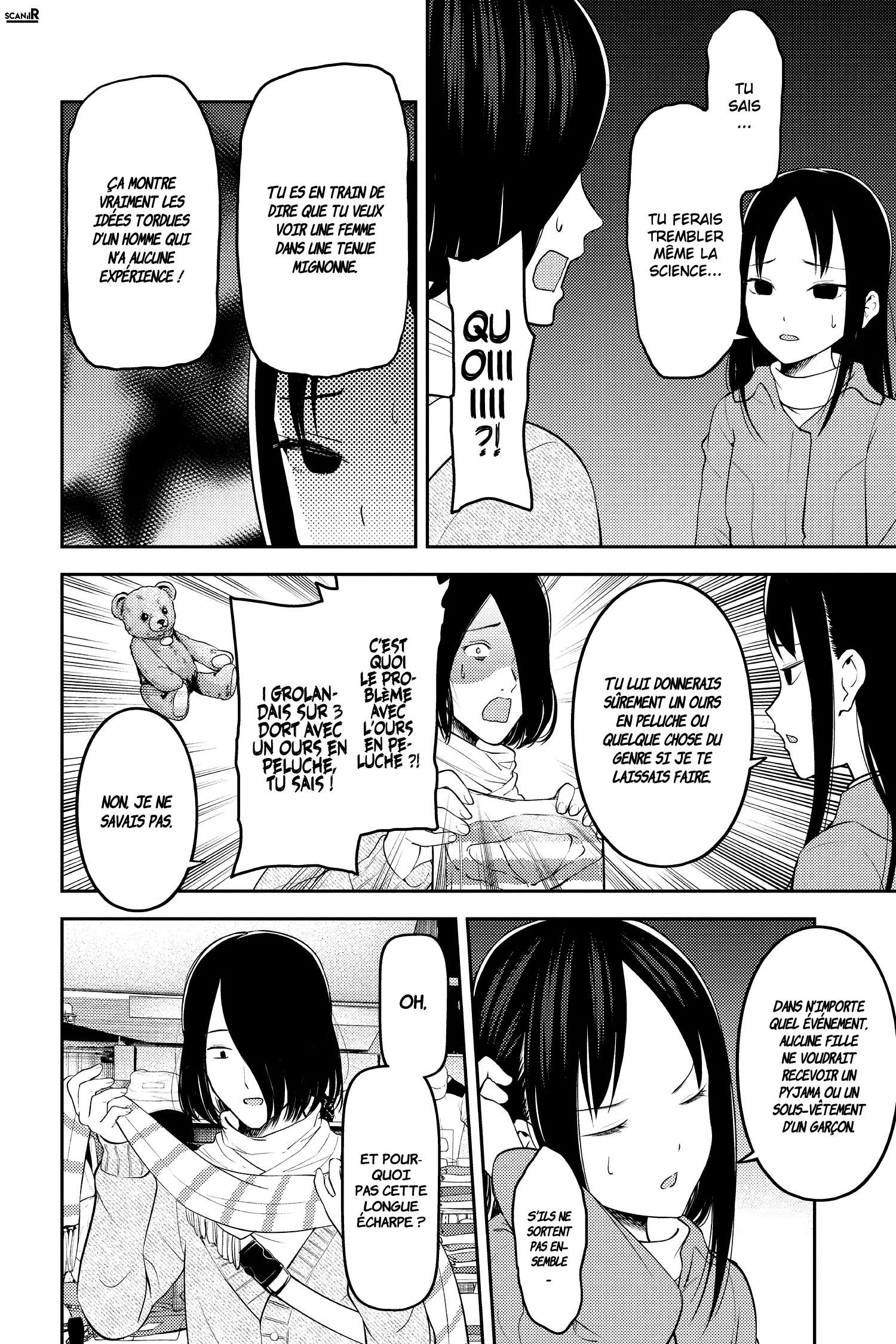 Read Kaguya sama  Love is War Fr Manga Online