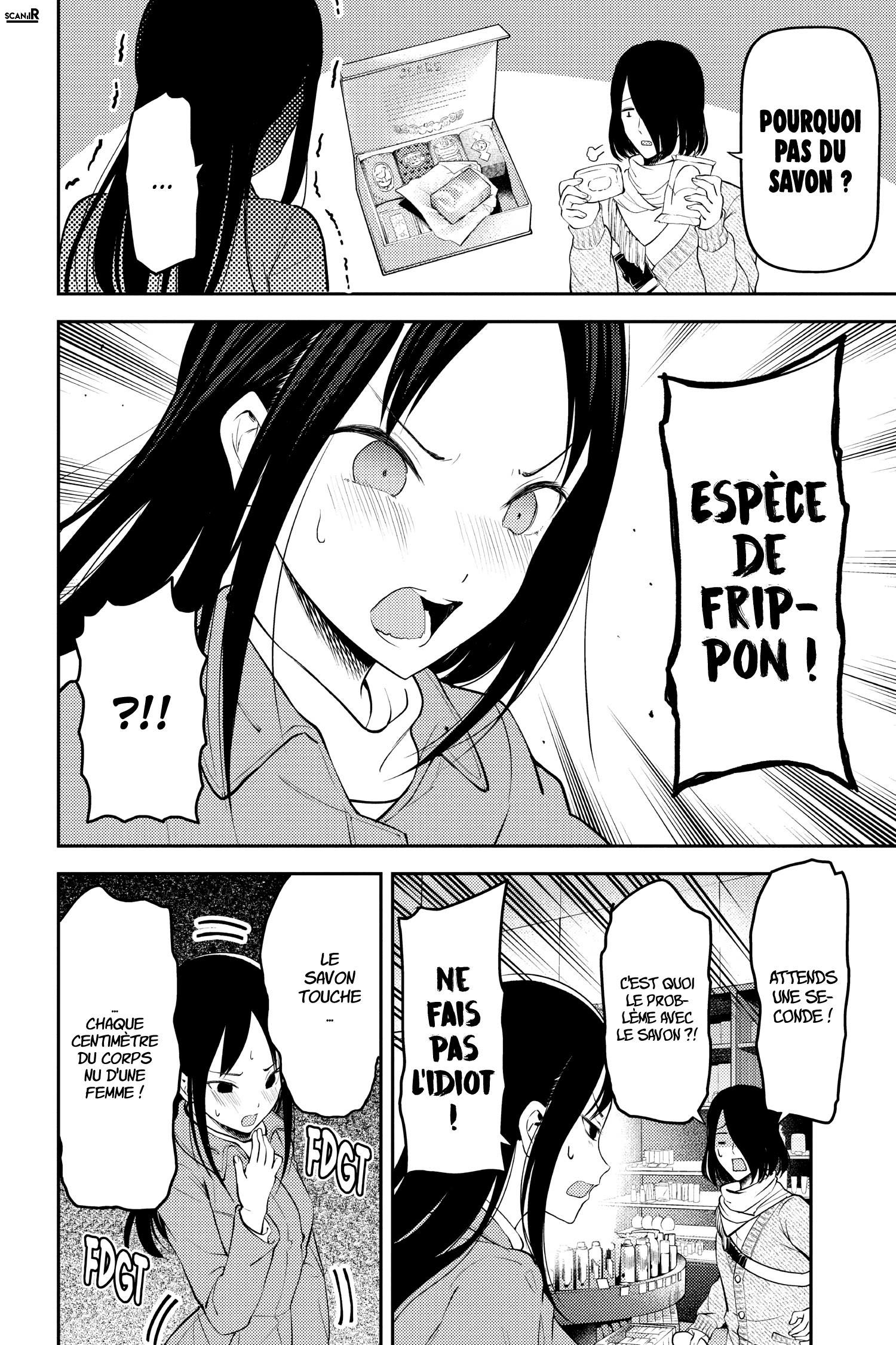 Read Kaguya sama  Love is War Fr Manga Online
