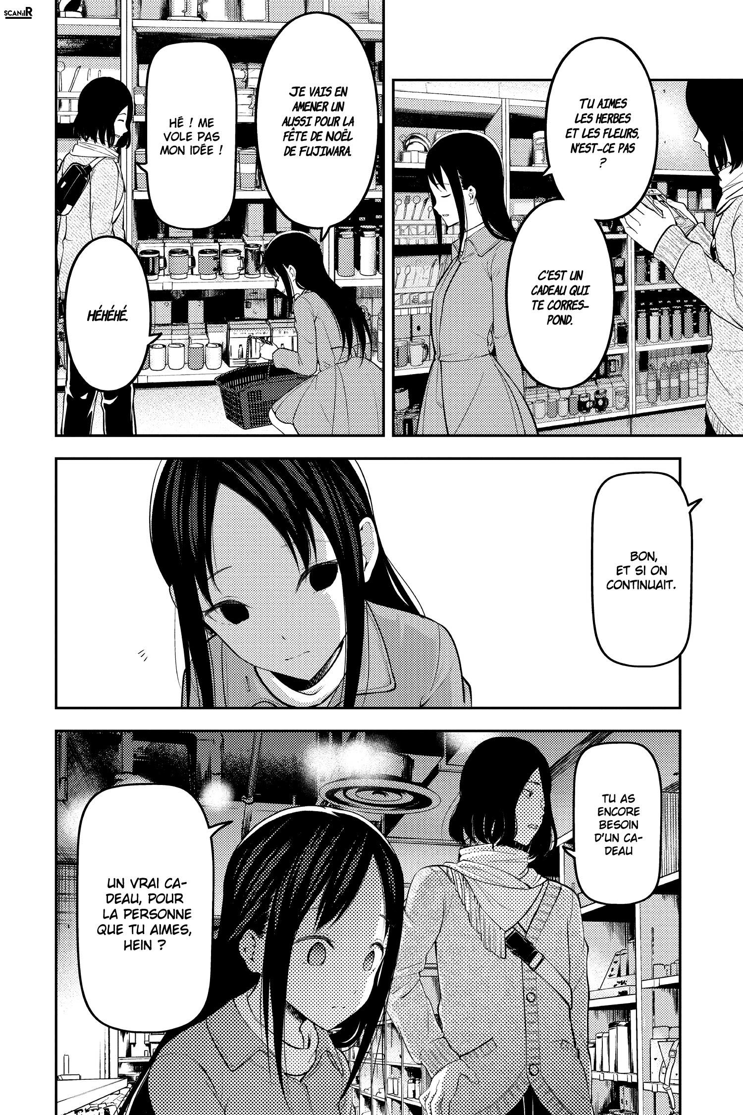 Read Kaguya sama  Love is War Fr Manga Online