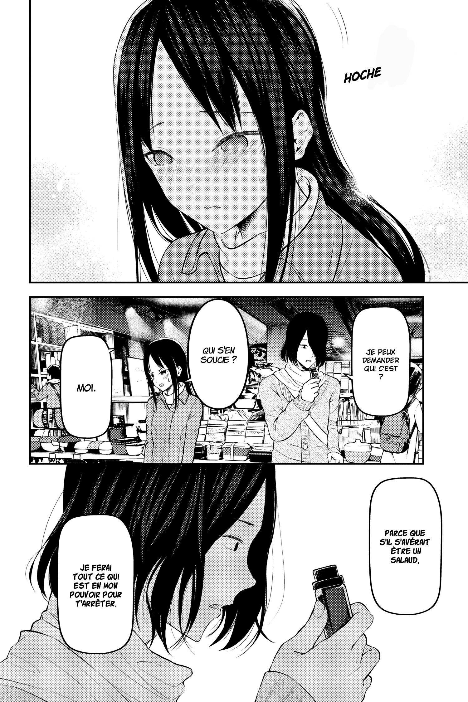 Read Kaguya sama  Love is War Fr Manga Online