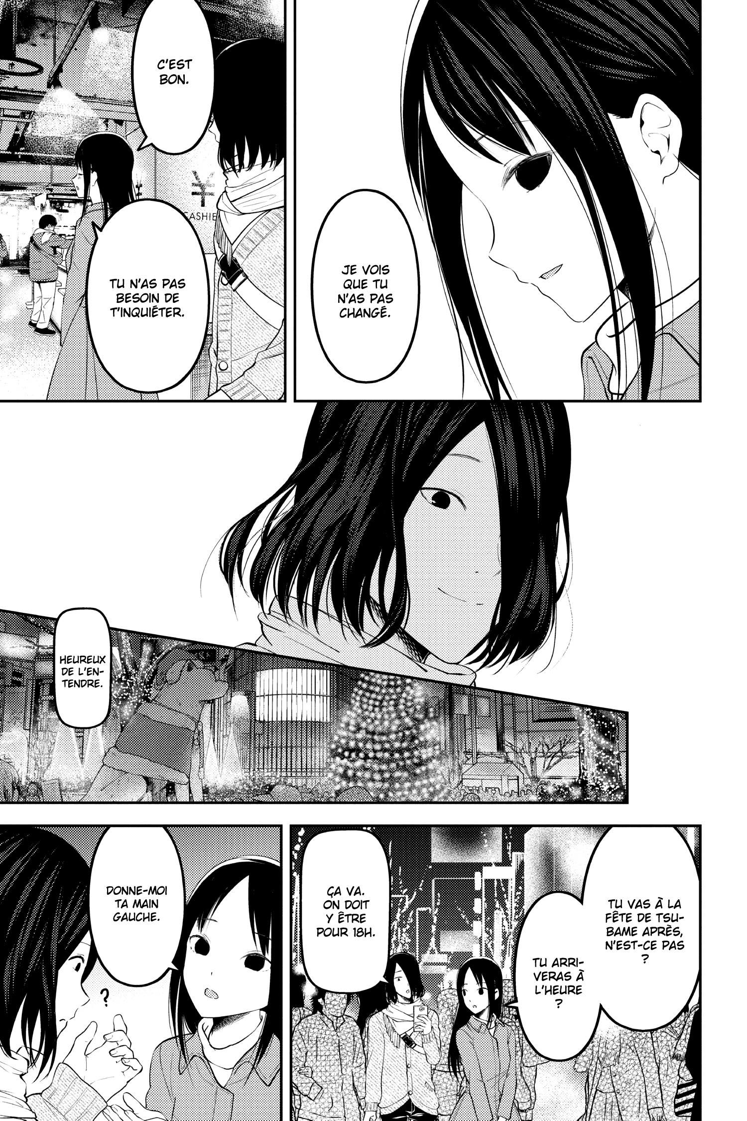 Read Kaguya sama  Love is War Fr Manga Online