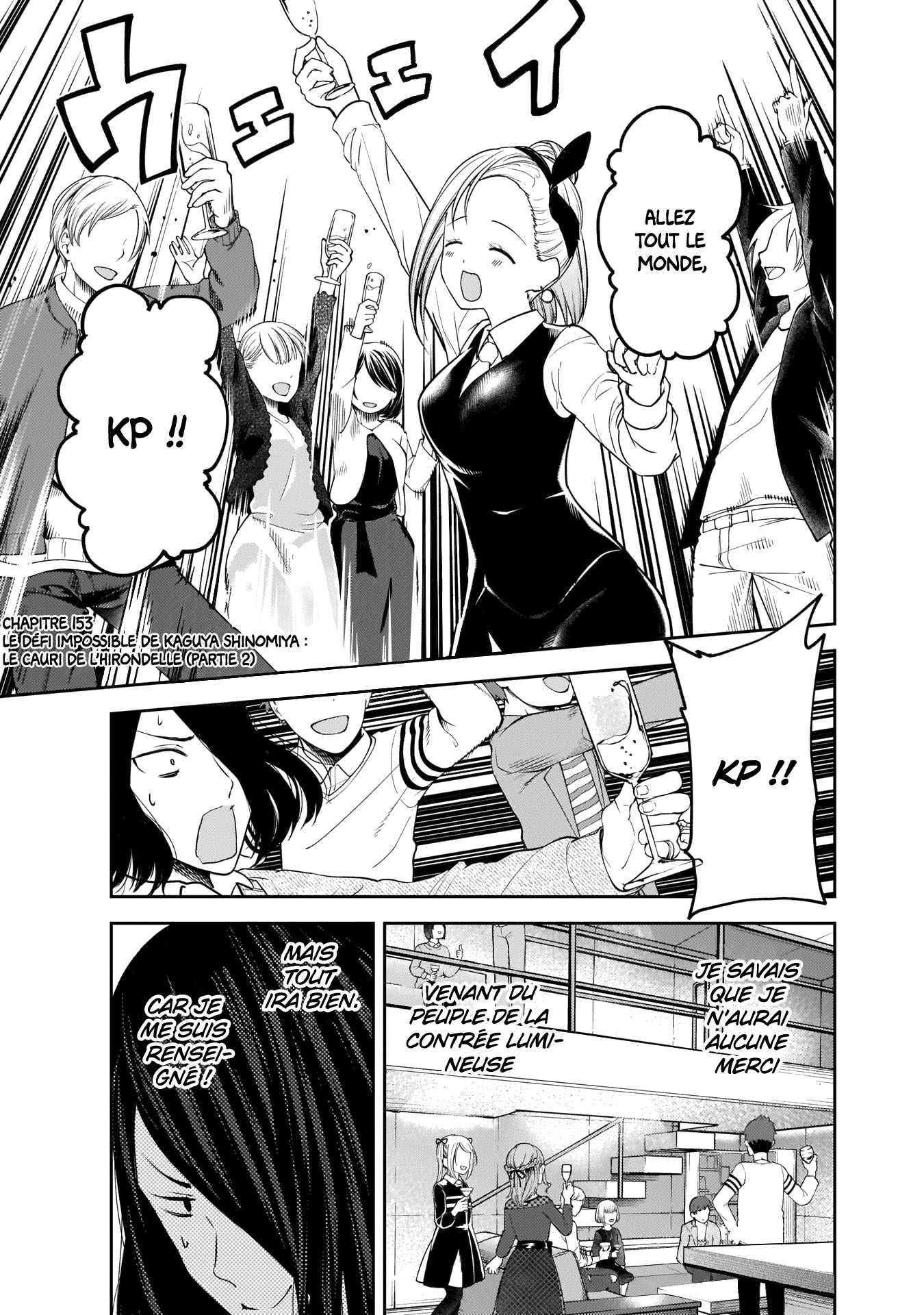 Read Kaguya sama  Love is War Fr Manga Online