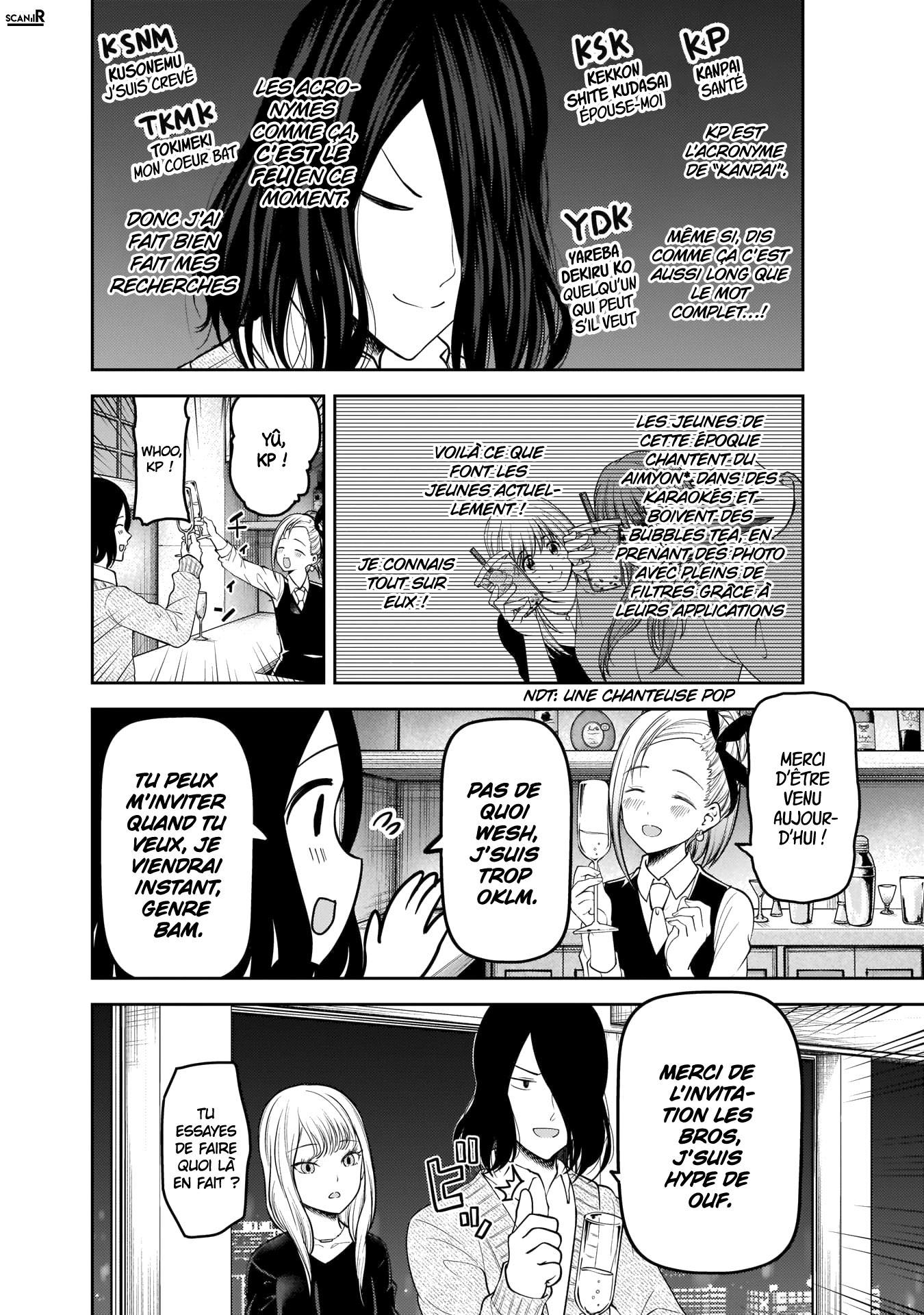 Read Kaguya sama  Love is War Fr Manga Online