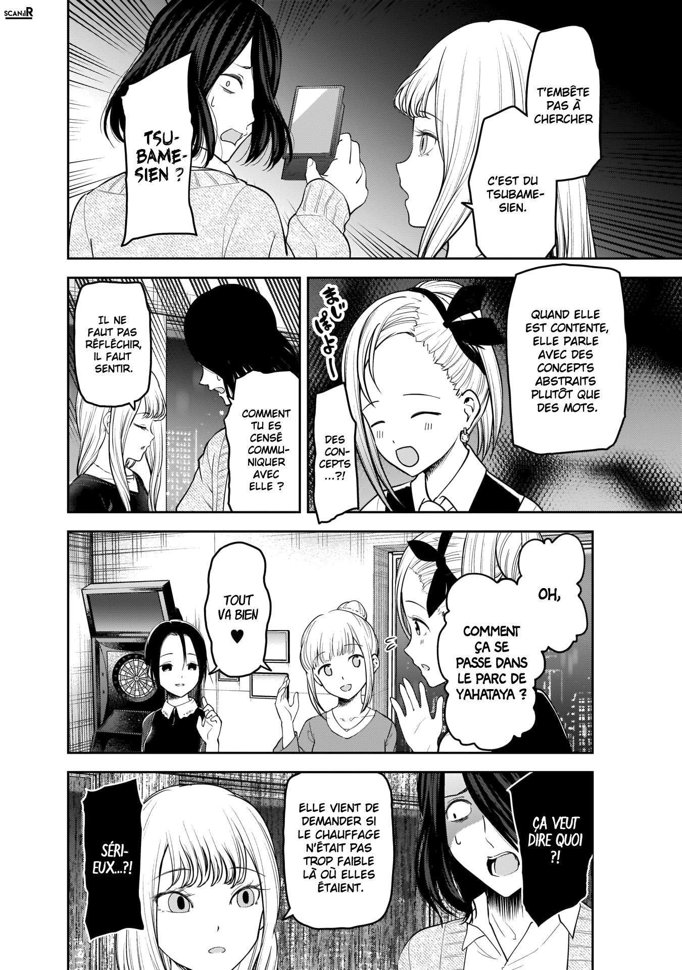 Read Kaguya sama  Love is War Fr Manga Online