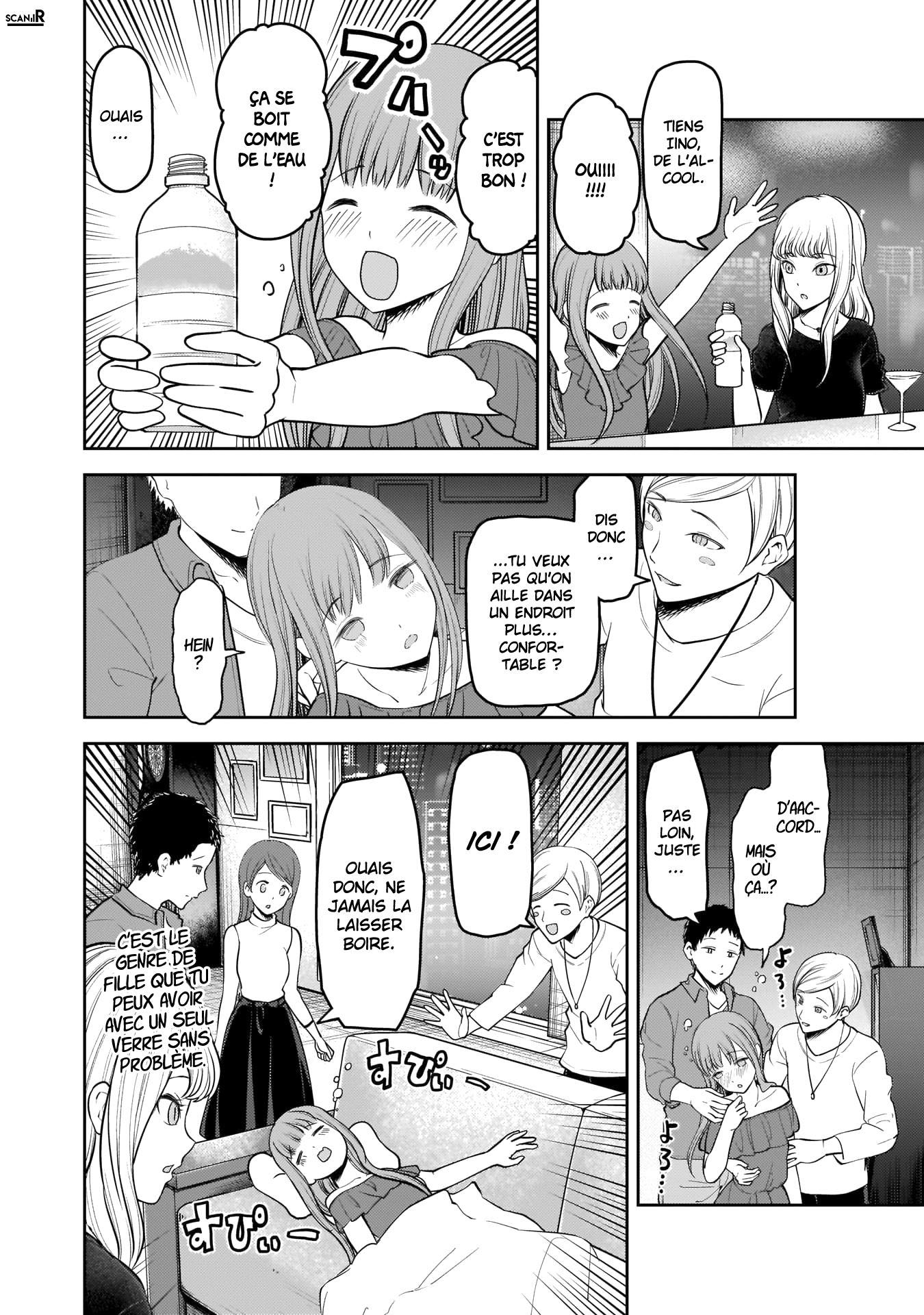 Read Kaguya sama  Love is War Fr Manga Online