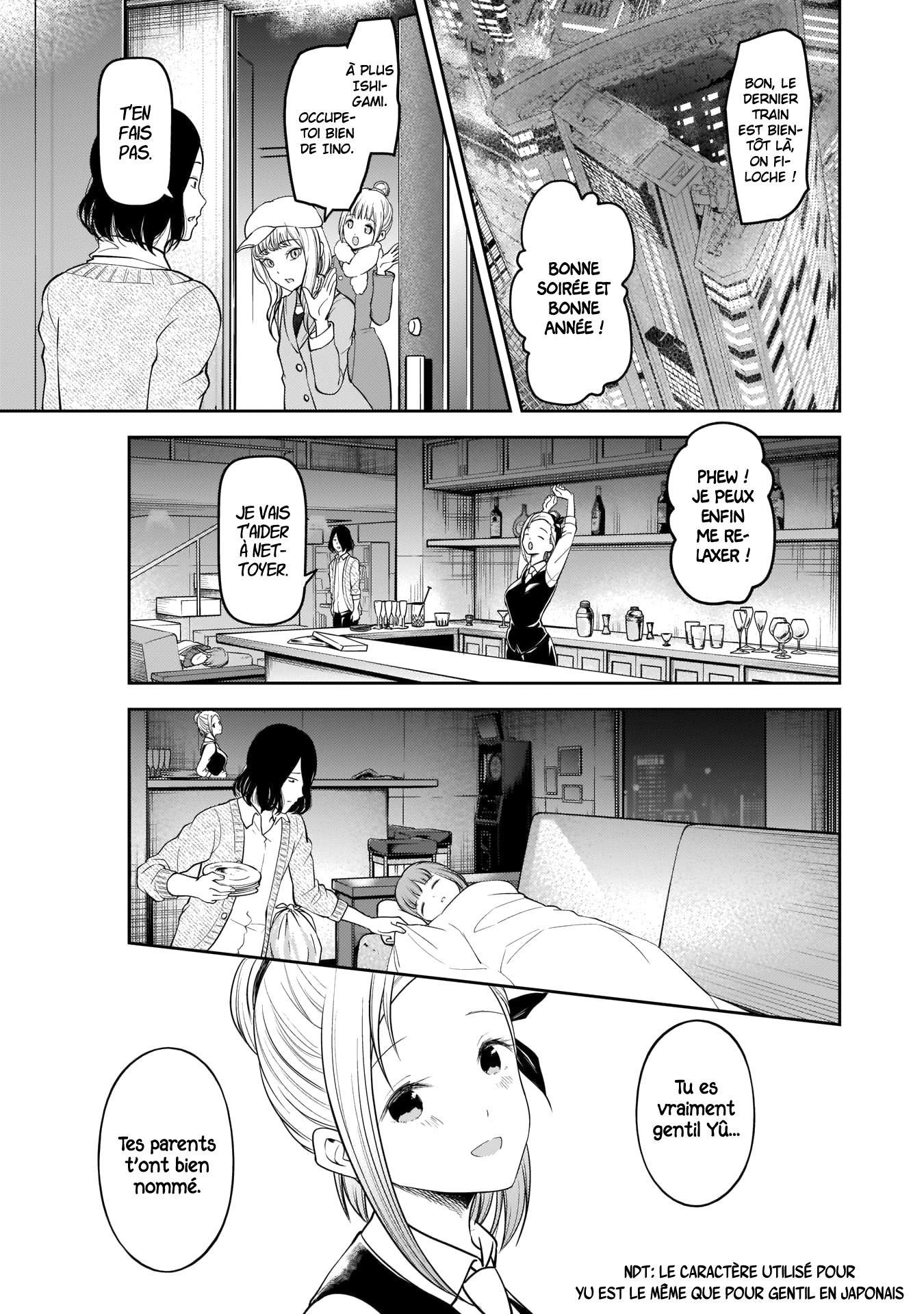 Read Kaguya sama  Love is War Fr Manga Online