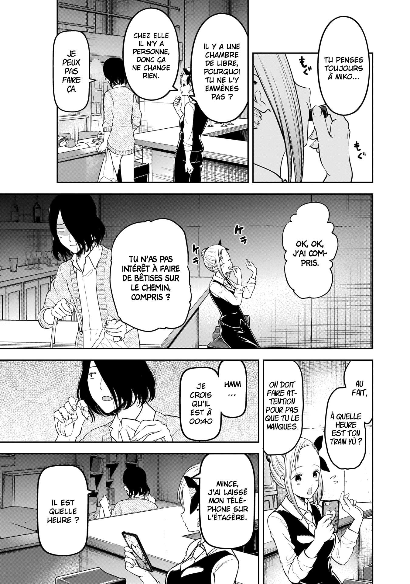 Read Kaguya sama  Love is War Fr Manga Online