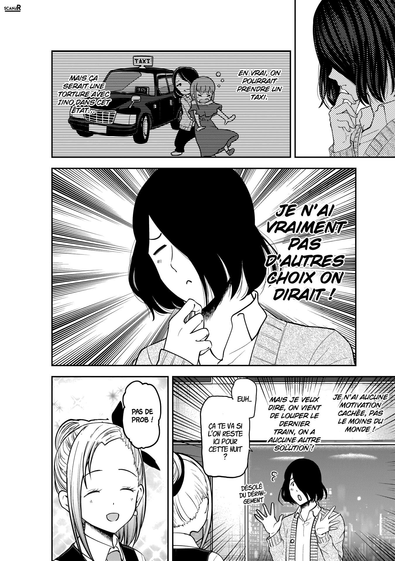 Read Kaguya sama  Love is War Fr Manga Online