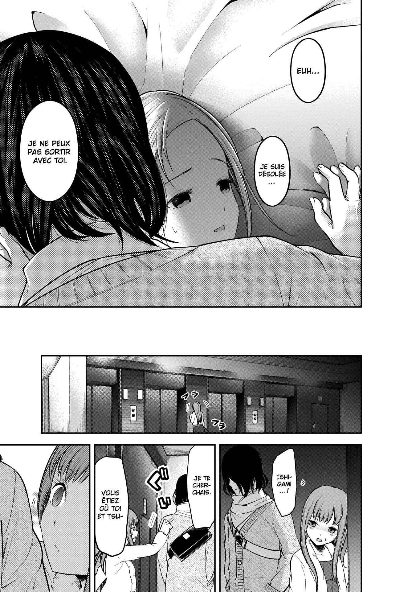 Read Kaguya sama  Love is War Fr Manga Online