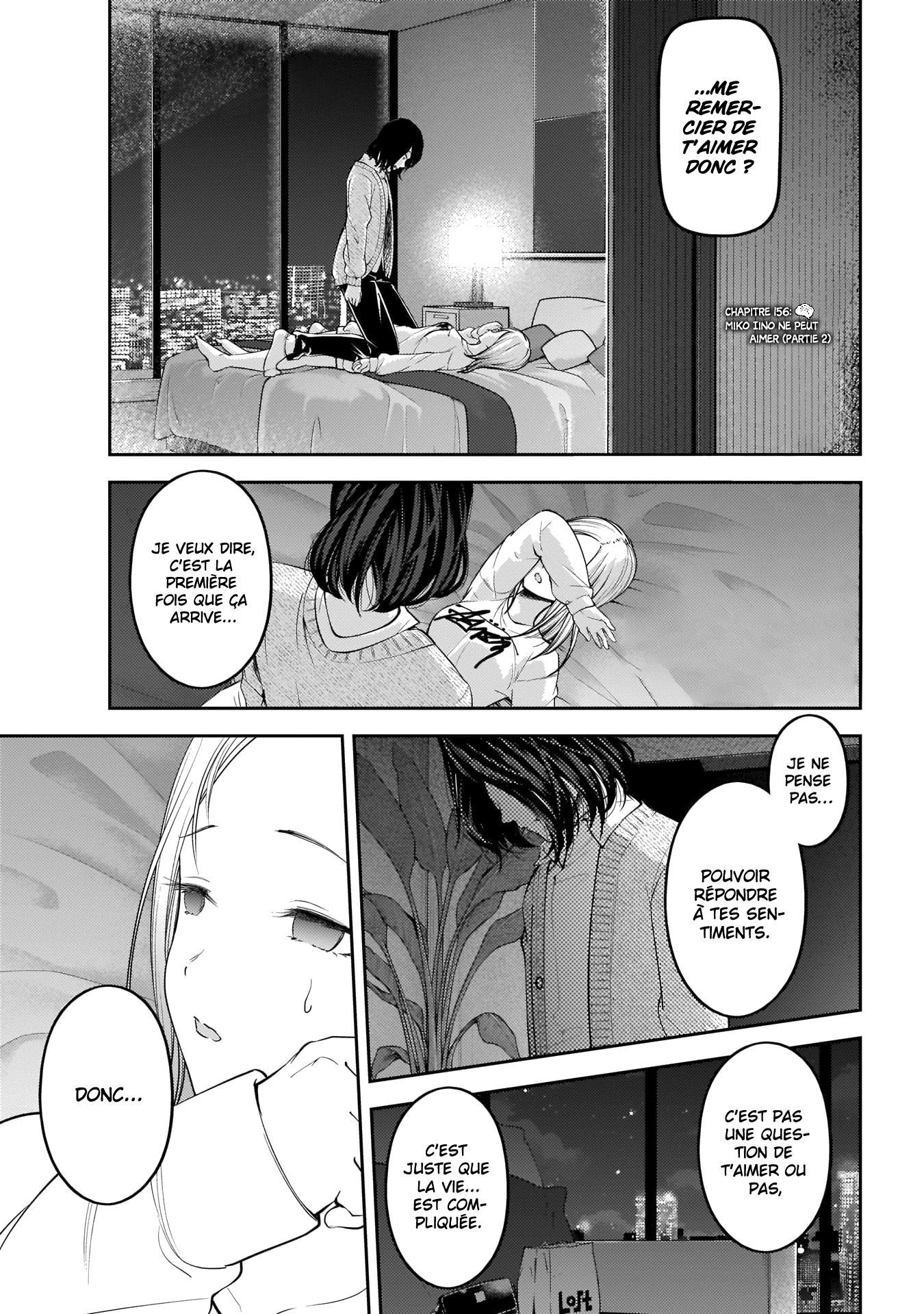 Read Kaguya sama  Love is War Fr Manga Online