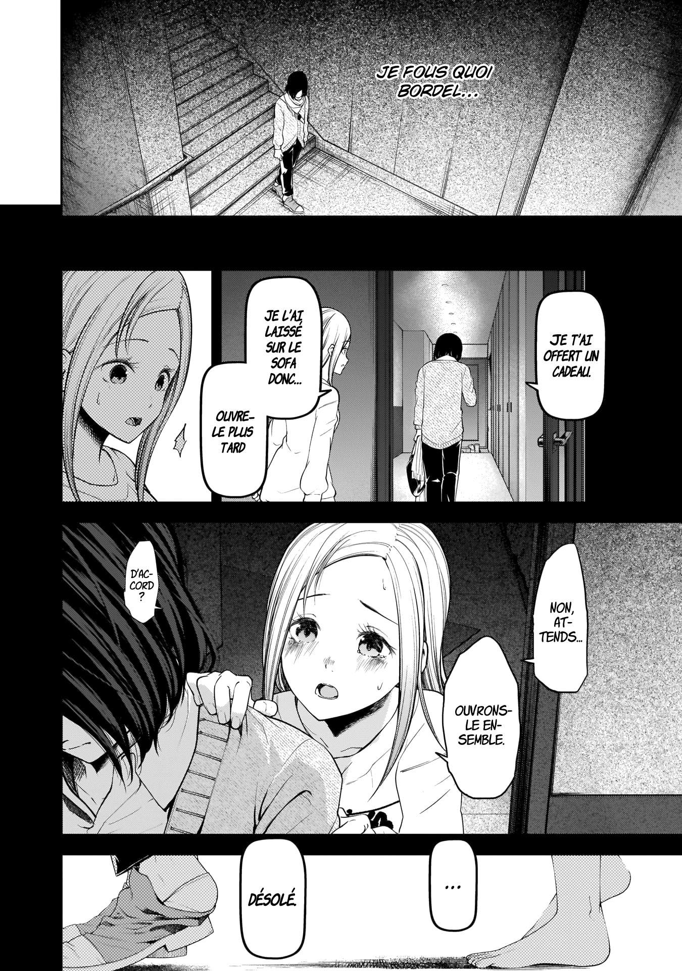 Read Kaguya sama  Love is War Fr Manga Online