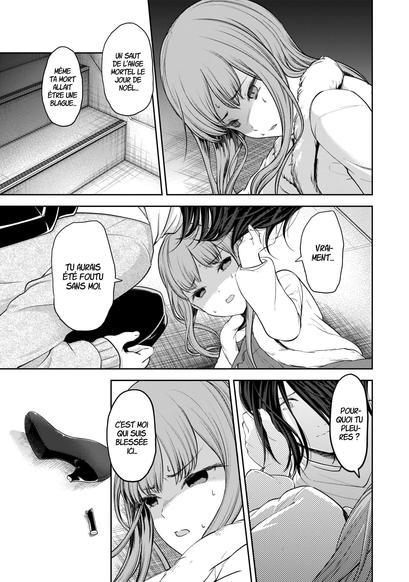 Read Kaguya sama  Love is War Fr Manga Online