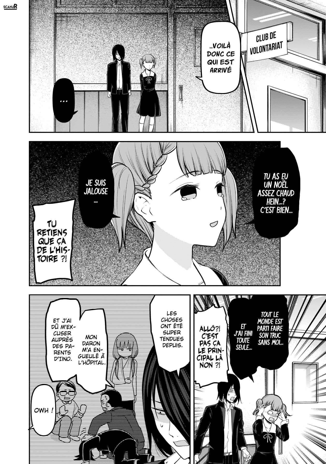 Read Kaguya sama  Love is War Fr Manga Online