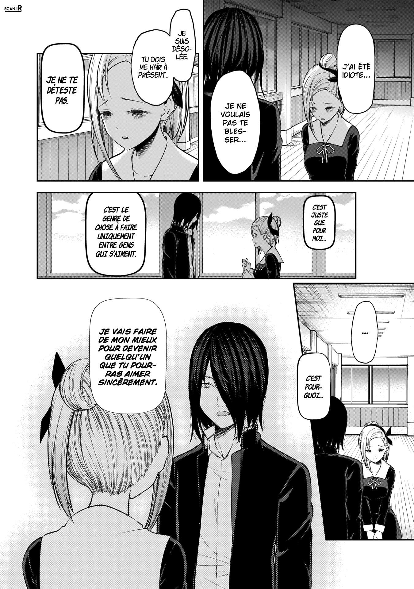 Read Kaguya sama  Love is War Fr Manga Online